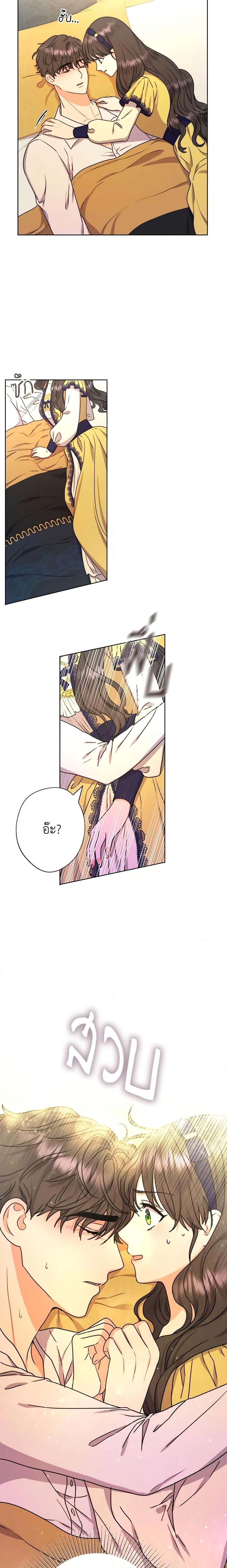 Manga-lc-com อ่านมังงะ อ่านการ์ตูน ออนไลน์ ฟรี From Maid to Queen ตอนที่ 1 2 3 4 5 6 7 8 9 10 11 12 13 14 ฟรี ไม่มีโฆษณา Manga-lc - อ่าน มังงะ อ่าน การ์ตูน ออนไลน์ อ่านมังงะ ฟรี