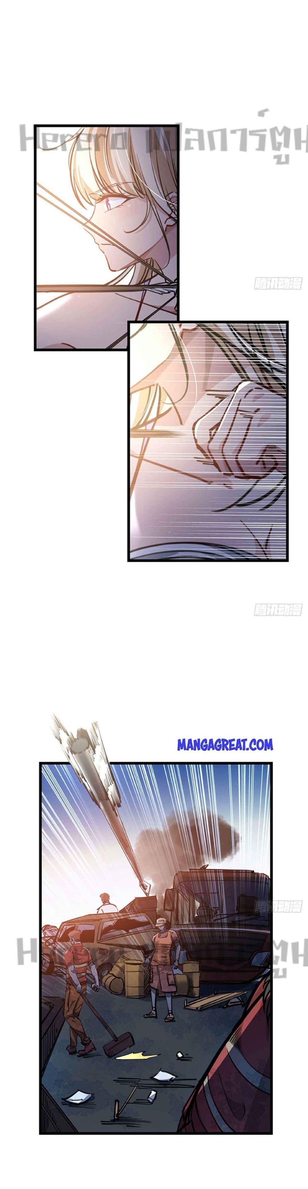 Manga-lc-com อ่านมังงะ อ่านการ์ตูน ออนไลน์ ฟรี Unlock 99 Heroines in End Times ตอนที่ 1 2 3 4 5 6 7 8 9 10 11 12 13 14 ฟรี ไม่มีโฆษณา Manga-lc - อ่าน มังงะ อ่าน การ์ตูน ออนไลน์ อ่านมังงะ ฟรี