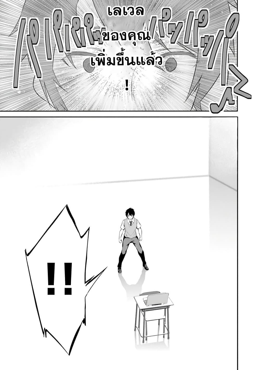 Manga-lc-com อ่านมังงะ อ่านการ์ตูน ออนไลน์ ฟรี Boku wa Isekai de Fuyo Mahou to Shoukan Mahou wo Tenbin ni Kakeru ตอนที่ 1 2 3 4 5 6 7 8 9 10 11 12 13 14 ฟรี ไม่มีโฆษณา Manga-lc - อ่าน มังงะ อ่าน การ์ตูน ออนไลน์ อ่านมังงะ ฟรี
