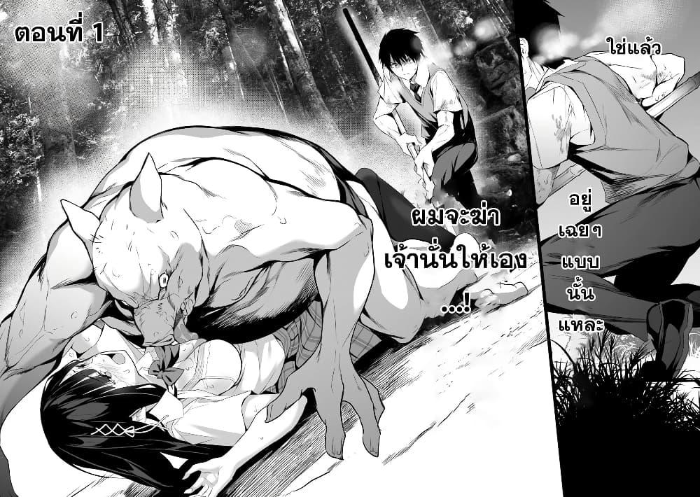 Manga-lc-com อ่านมังงะ อ่านการ์ตูน ออนไลน์ ฟรี Boku wa Isekai de Fuyo Mahou to Shoukan Mahou wo Tenbin ni Kakeru ตอนที่ 1 2 3 4 5 6 7 8 9 10 11 12 13 14 ฟรี ไม่มีโฆษณา Manga-lc - อ่าน มังงะ อ่าน การ์ตูน ออนไลน์ อ่านมังงะ ฟรี