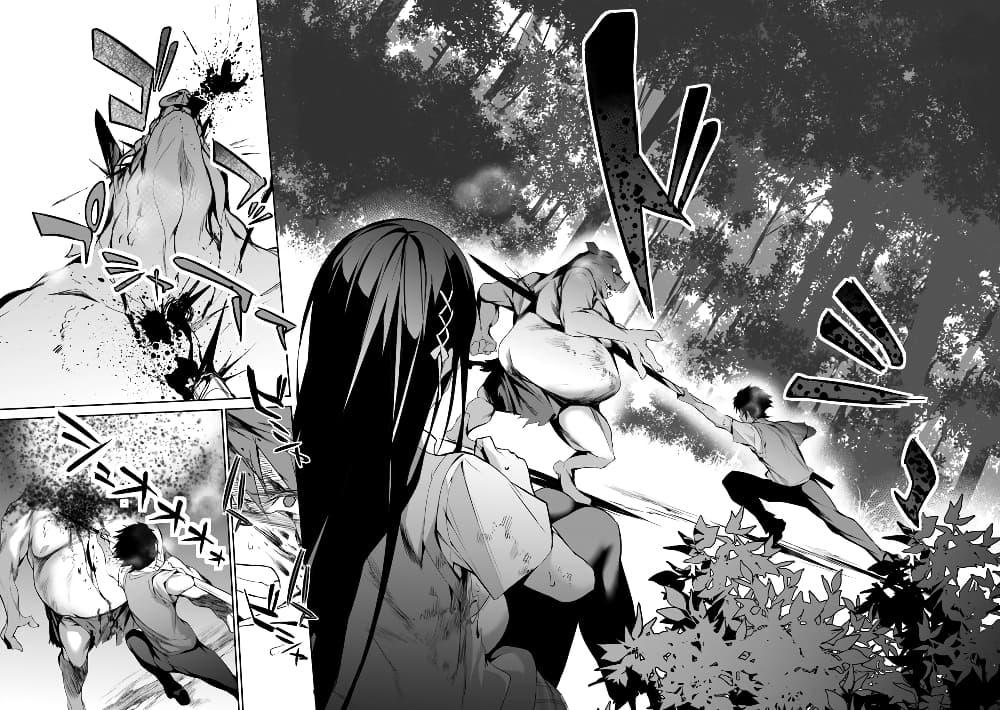 Manga-lc-com อ่านมังงะ อ่านการ์ตูน ออนไลน์ ฟรี Boku wa Isekai de Fuyo Mahou to Shoukan Mahou wo Tenbin ni Kakeru ตอนที่ 1 2 3 4 5 6 7 8 9 10 11 12 13 14 ฟรี ไม่มีโฆษณา Manga-lc - อ่าน มังงะ อ่าน การ์ตูน ออนไลน์ อ่านมังงะ ฟรี