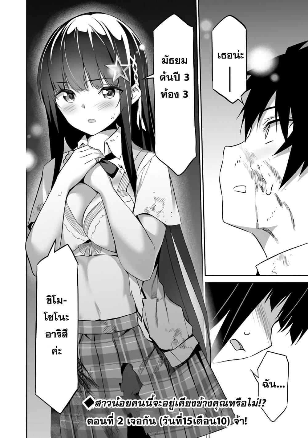 Manga-lc-com อ่านมังงะ อ่านการ์ตูน ออนไลน์ ฟรี Boku wa Isekai de Fuyo Mahou to Shoukan Mahou wo Tenbin ni Kakeru ตอนที่ 1 2 3 4 5 6 7 8 9 10 11 12 13 14 ฟรี ไม่มีโฆษณา Manga-lc - อ่าน มังงะ อ่าน การ์ตูน ออนไลน์ อ่านมังงะ ฟรี