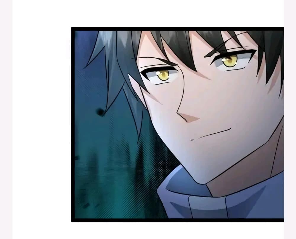 Manga-lc-com อ่านมังงะ อ่านการ์ตูน ออนไลน์ ฟรี Freezing the World I Built a Doomsday Safehouse ตอนที่ 1 2 3 4 5 6 7 8 9 10 11 12 13 14 ฟรี ไม่มีโฆษณา Manga-lc - อ่าน มังงะ อ่าน การ์ตูน ออนไลน์ อ่านมังงะ ฟรี