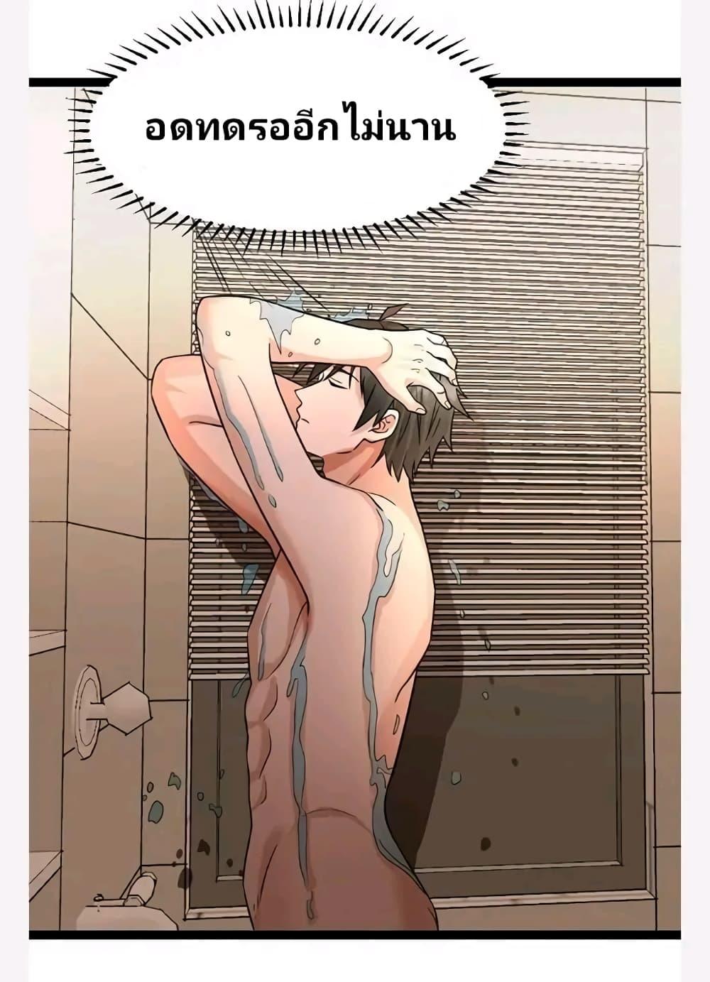 Manga-lc-com อ่านมังงะ อ่านการ์ตูน ออนไลน์ ฟรี Freezing the World I Built a Doomsday Safehouse ตอนที่ 1 2 3 4 5 6 7 8 9 10 11 12 13 14 ฟรี ไม่มีโฆษณา Manga-lc - อ่าน มังงะ อ่าน การ์ตูน ออนไลน์ อ่านมังงะ ฟรี