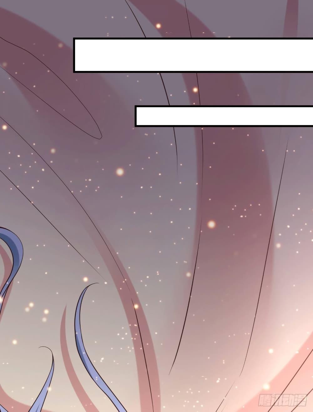 Manga-lc-com อ่านมังงะ อ่านการ์ตูน ออนไลน์ ฟรี Immortal Husband on The Earth ตอนที่ 1 2 3 4 5 6 7 8 9 10 11 12 13 14 ฟรี ไม่มีโฆษณา Manga-lc - อ่าน มังงะ อ่าน การ์ตูน ออนไลน์ อ่านมังงะ ฟรี