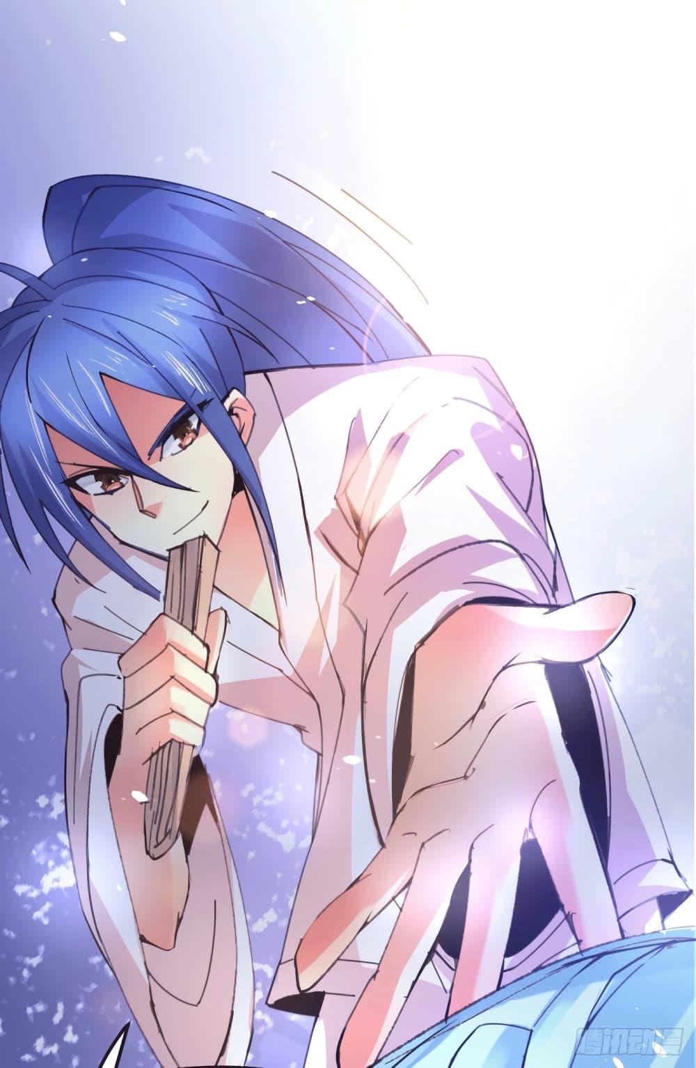Manga-lc-com อ่านมังงะ อ่านการ์ตูน ออนไลน์ ฟรี Immortal Husband on The Earth ตอนที่ 1 2 3 4 5 6 7 8 9 10 11 12 13 14 ฟรี ไม่มีโฆษณา Manga-lc - อ่าน มังงะ อ่าน การ์ตูน ออนไลน์ อ่านมังงะ ฟรี