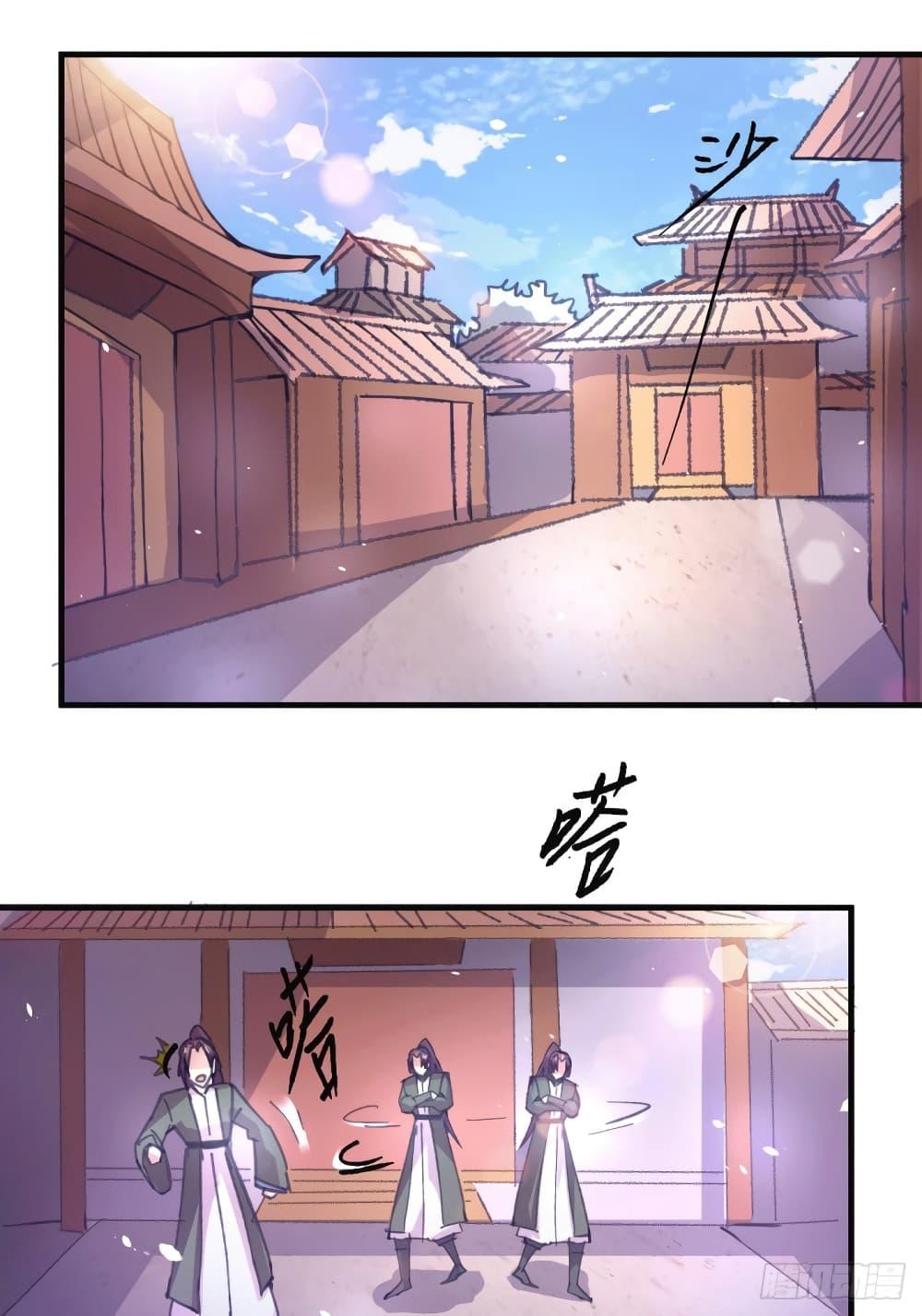 Manga-lc-com อ่านมังงะ อ่านการ์ตูน ออนไลน์ ฟรี Immortal Husband on The Earth ตอนที่ 1 2 3 4 5 6 7 8 9 10 11 12 13 14 ฟรี ไม่มีโฆษณา Manga-lc - อ่าน มังงะ อ่าน การ์ตูน ออนไลน์ อ่านมังงะ ฟรี