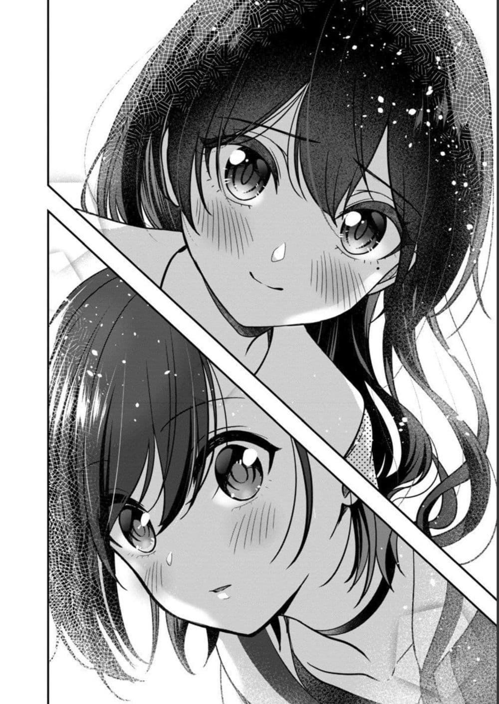 Manga-lc-com อ่านมังงะ อ่านการ์ตูน ออนไลน์ ฟรี Shitsuren Shita Node Vtuber Hajimeta ตอนที่ 1 2 3 4 5 6 7 8 9 10 11 12 13 14 ฟรี ไม่มีโฆษณา Manga-lc - อ่าน มังงะ อ่าน การ์ตูน ออนไลน์ อ่านมังงะ ฟรี