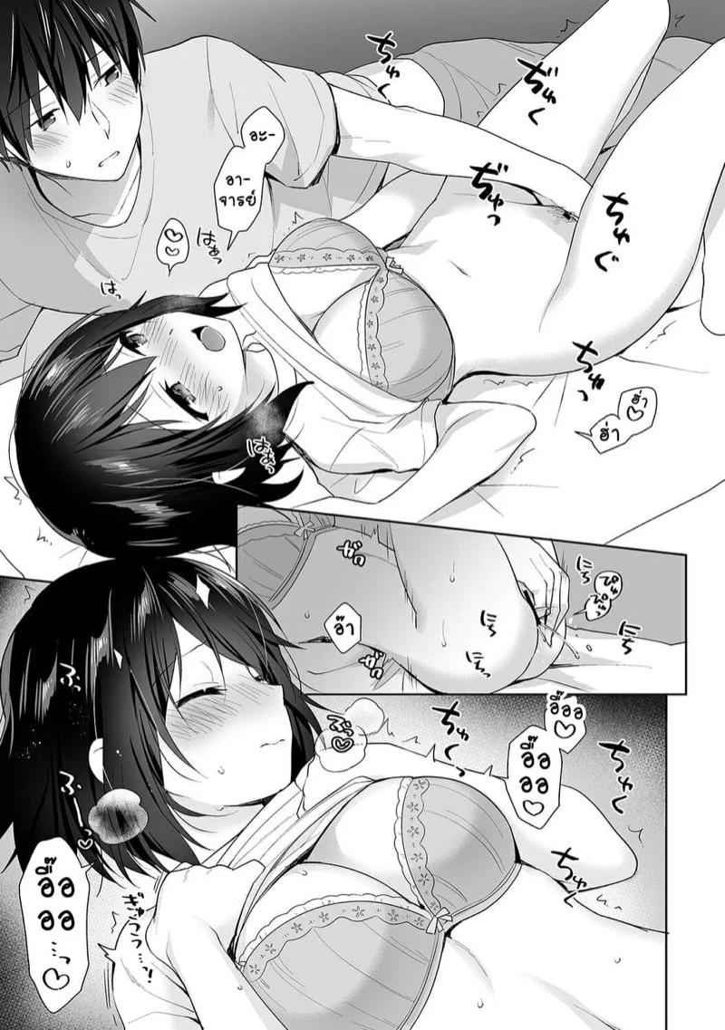 Doujin-Lc- อ่าน โดจิน มังฮวา เกาหลี ญี่ปุ่น จีน แปลไทย นางฟ้าพยาบาล [Fuyuichi Monme] Amayakashi Jouzu no Nagasato-san ~Hokenshitsu de Yoshi Yoshi Ecchi!~ ตอนที่ 1 2 3 4 5 6 7 8 9 10 11 12 13 14 ฟรี ไม่มีโฆษณา อ่าน โดจิน Manhwa เกาหลี ญี่ปุ่น จีน เรามีครบ คัดมาให้เน้นๆ โดจิน 18+ รับประกันความฟินโดย  Doujin Lc