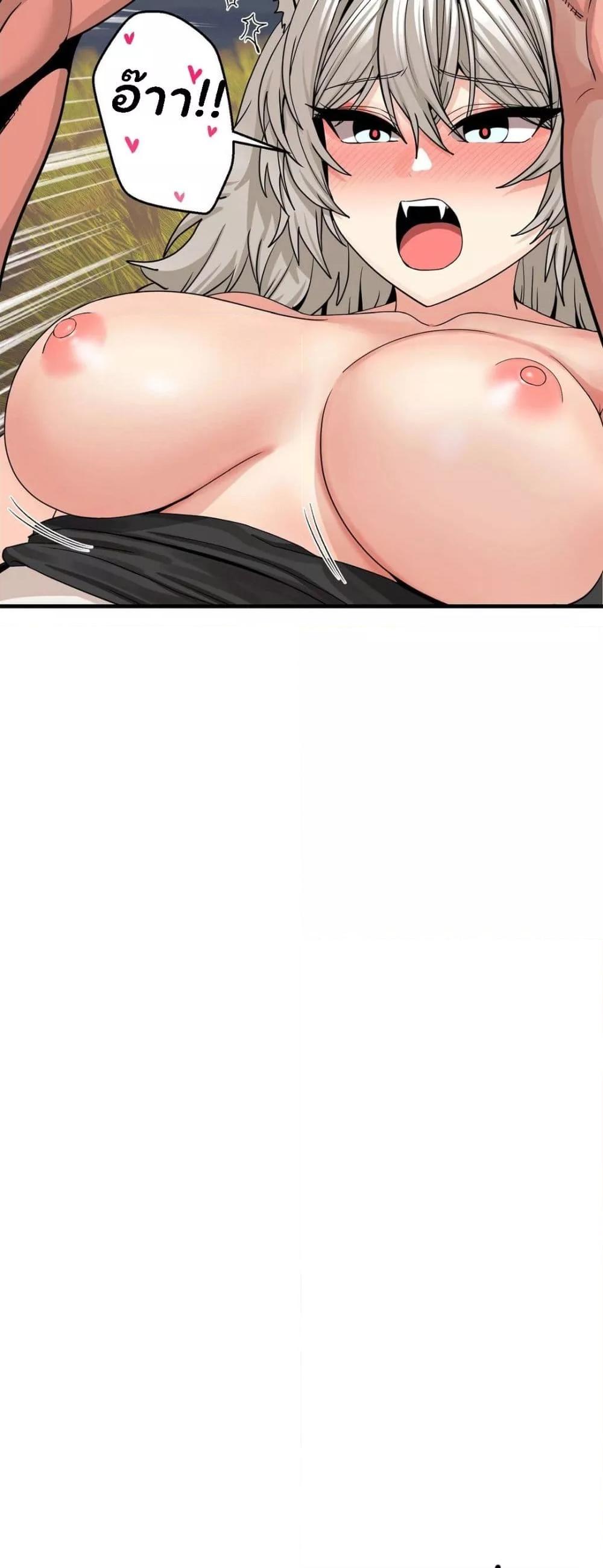 Doujin-Lc- อ่าน โดจิน มังฮวา เกาหลี ญี่ปุ่น จีน แปลไทย Flowers of War ตอนที่ 1 2 3 4 5 6 7 8 9 10 11 12 13 14 ฟรี ไม่มีโฆษณา อ่าน โดจิน Manhwa เกาหลี ญี่ปุ่น จีน เรามีครบ คัดมาให้เน้นๆ โดจิน 18+ รับประกันความฟินโดย  Doujin Lc