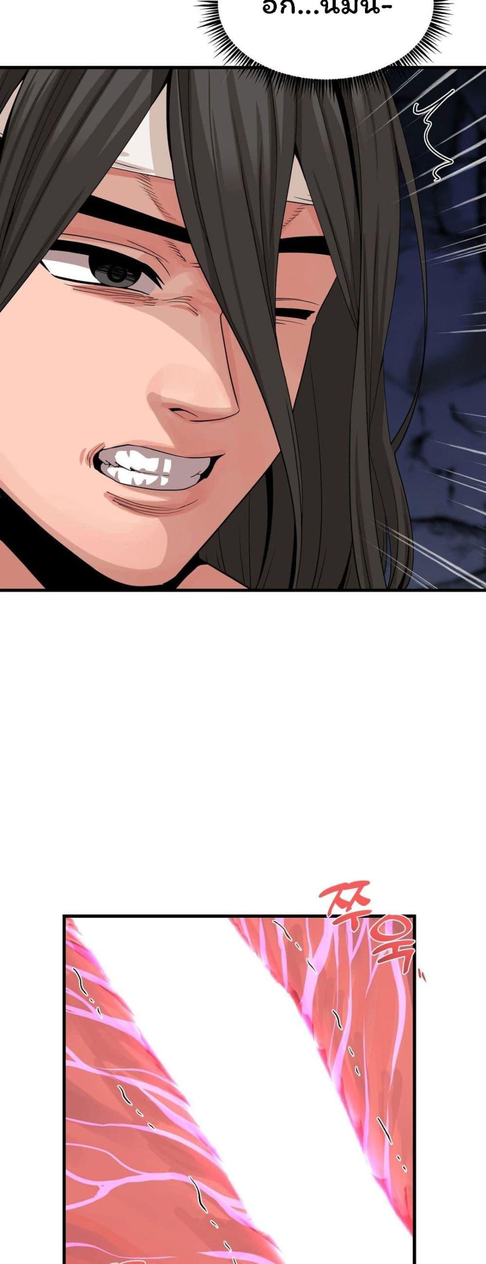 Doujin-Lc- อ่าน โดจิน มังฮวา เกาหลี ญี่ปุ่น จีน แปลไทย Flowers of War ตอนที่ 1 2 3 4 5 6 7 8 9 10 11 12 13 14 ฟรี ไม่มีโฆษณา อ่าน โดจิน Manhwa เกาหลี ญี่ปุ่น จีน เรามีครบ คัดมาให้เน้นๆ โดจิน 18+ รับประกันความฟินโดย  Doujin Lc