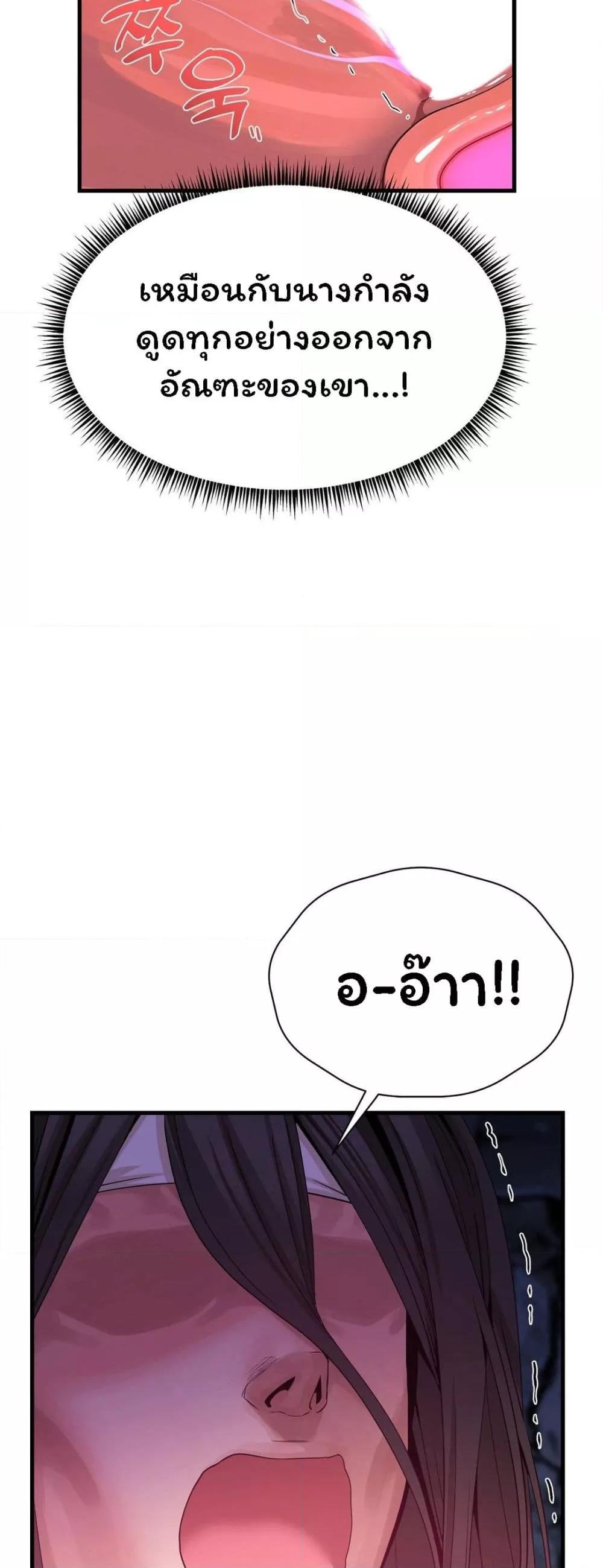 Doujin-Lc- อ่าน โดจิน มังฮวา เกาหลี ญี่ปุ่น จีน แปลไทย Flowers of War ตอนที่ 1 2 3 4 5 6 7 8 9 10 11 12 13 14 ฟรี ไม่มีโฆษณา อ่าน โดจิน Manhwa เกาหลี ญี่ปุ่น จีน เรามีครบ คัดมาให้เน้นๆ โดจิน 18+ รับประกันความฟินโดย  Doujin Lc