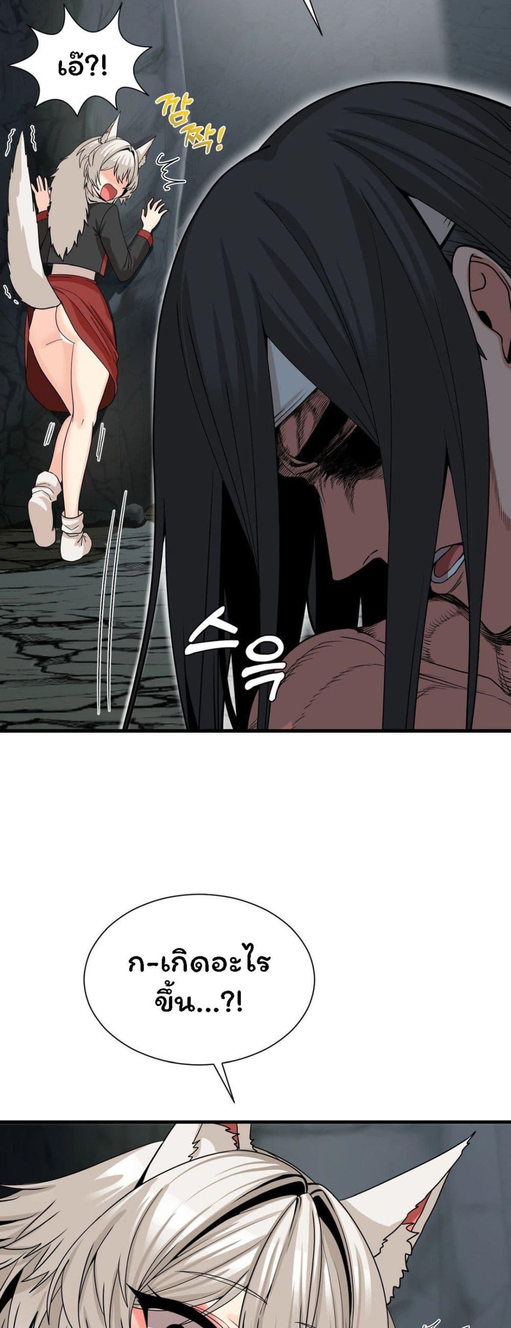 Doujin-Lc- อ่าน โดจิน มังฮวา เกาหลี ญี่ปุ่น จีน แปลไทย Flowers of War ตอนที่ 1 2 3 4 5 6 7 8 9 10 11 12 13 14 ฟรี ไม่มีโฆษณา อ่าน โดจิน Manhwa เกาหลี ญี่ปุ่น จีน เรามีครบ คัดมาให้เน้นๆ โดจิน 18+ รับประกันความฟินโดย  Doujin Lc