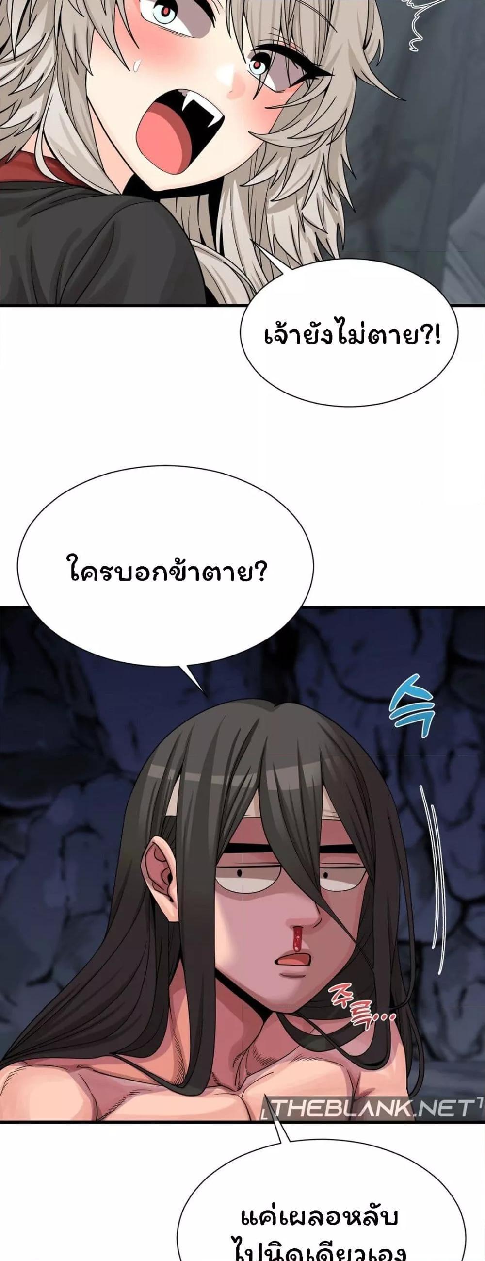 Doujin-Lc- อ่าน โดจิน มังฮวา เกาหลี ญี่ปุ่น จีน แปลไทย Flowers of War ตอนที่ 1 2 3 4 5 6 7 8 9 10 11 12 13 14 ฟรี ไม่มีโฆษณา อ่าน โดจิน Manhwa เกาหลี ญี่ปุ่น จีน เรามีครบ คัดมาให้เน้นๆ โดจิน 18+ รับประกันความฟินโดย  Doujin Lc