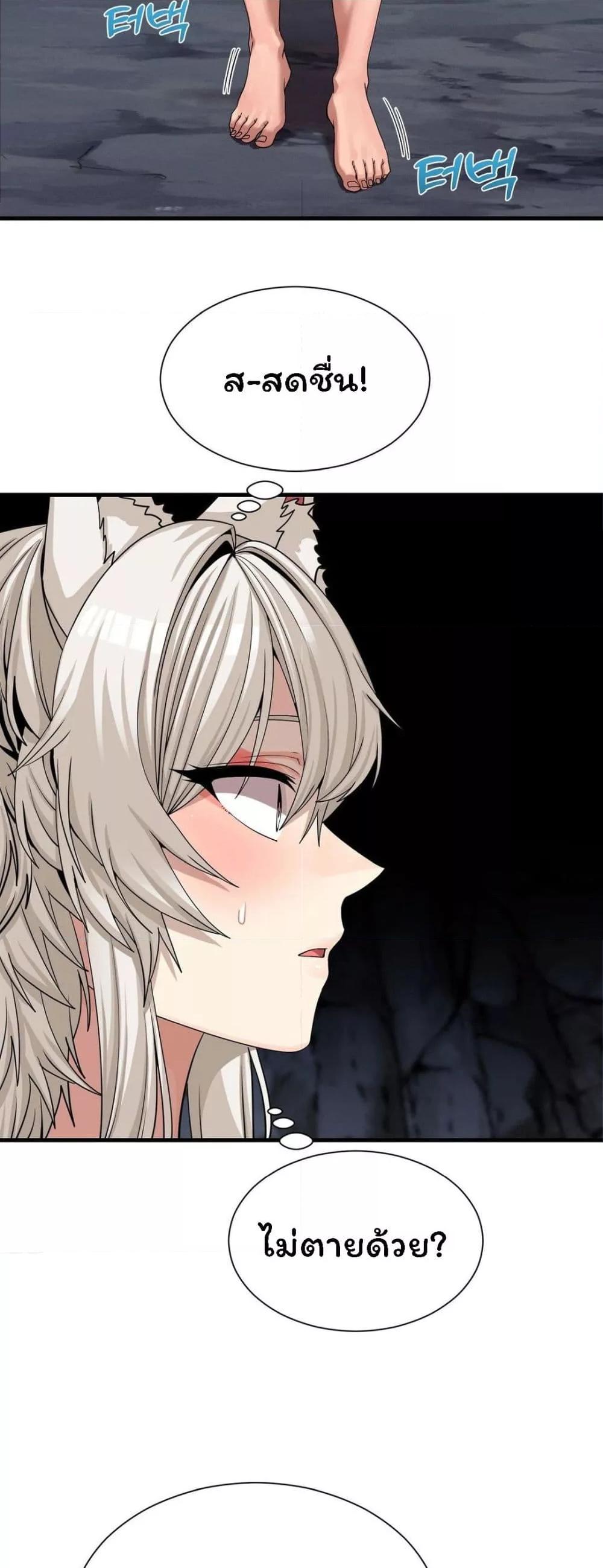 Doujin-Lc- อ่าน โดจิน มังฮวา เกาหลี ญี่ปุ่น จีน แปลไทย Flowers of War ตอนที่ 1 2 3 4 5 6 7 8 9 10 11 12 13 14 ฟรี ไม่มีโฆษณา อ่าน โดจิน Manhwa เกาหลี ญี่ปุ่น จีน เรามีครบ คัดมาให้เน้นๆ โดจิน 18+ รับประกันความฟินโดย  Doujin Lc