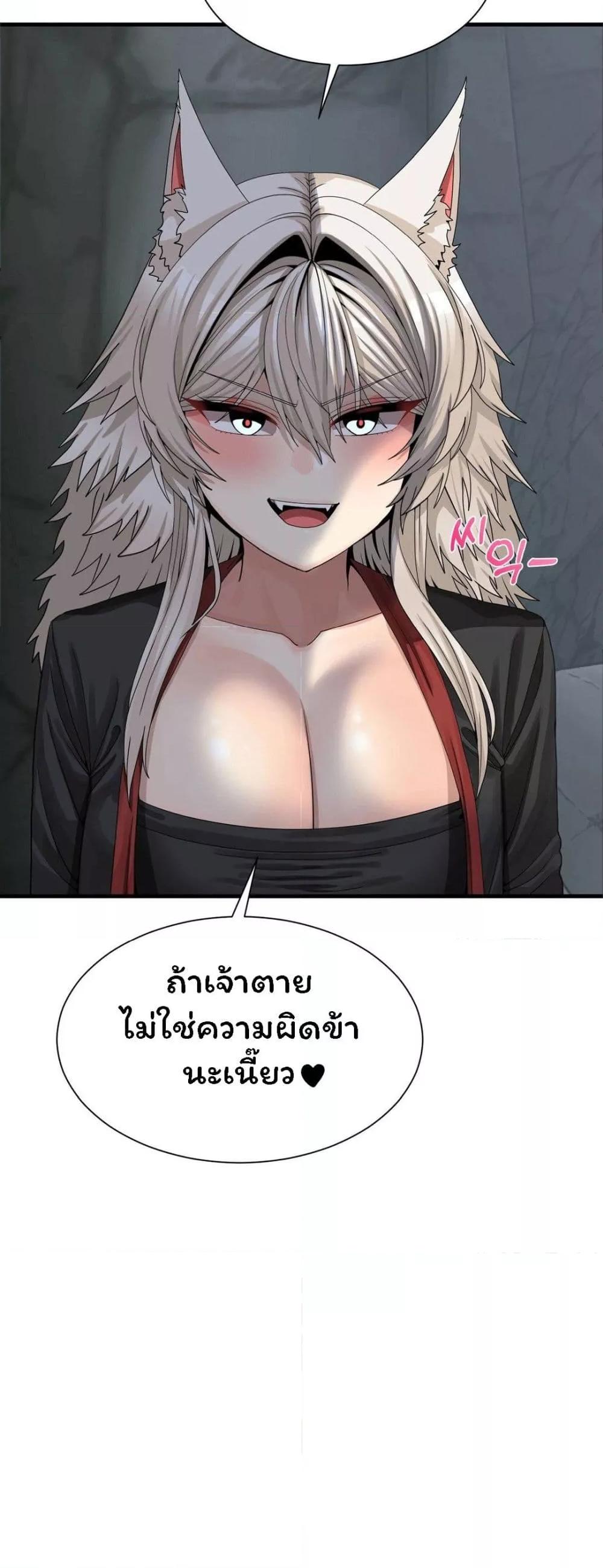 Doujin-Lc- อ่าน โดจิน มังฮวา เกาหลี ญี่ปุ่น จีน แปลไทย Flowers of War ตอนที่ 1 2 3 4 5 6 7 8 9 10 11 12 13 14 ฟรี ไม่มีโฆษณา อ่าน โดจิน Manhwa เกาหลี ญี่ปุ่น จีน เรามีครบ คัดมาให้เน้นๆ โดจิน 18+ รับประกันความฟินโดย  Doujin Lc