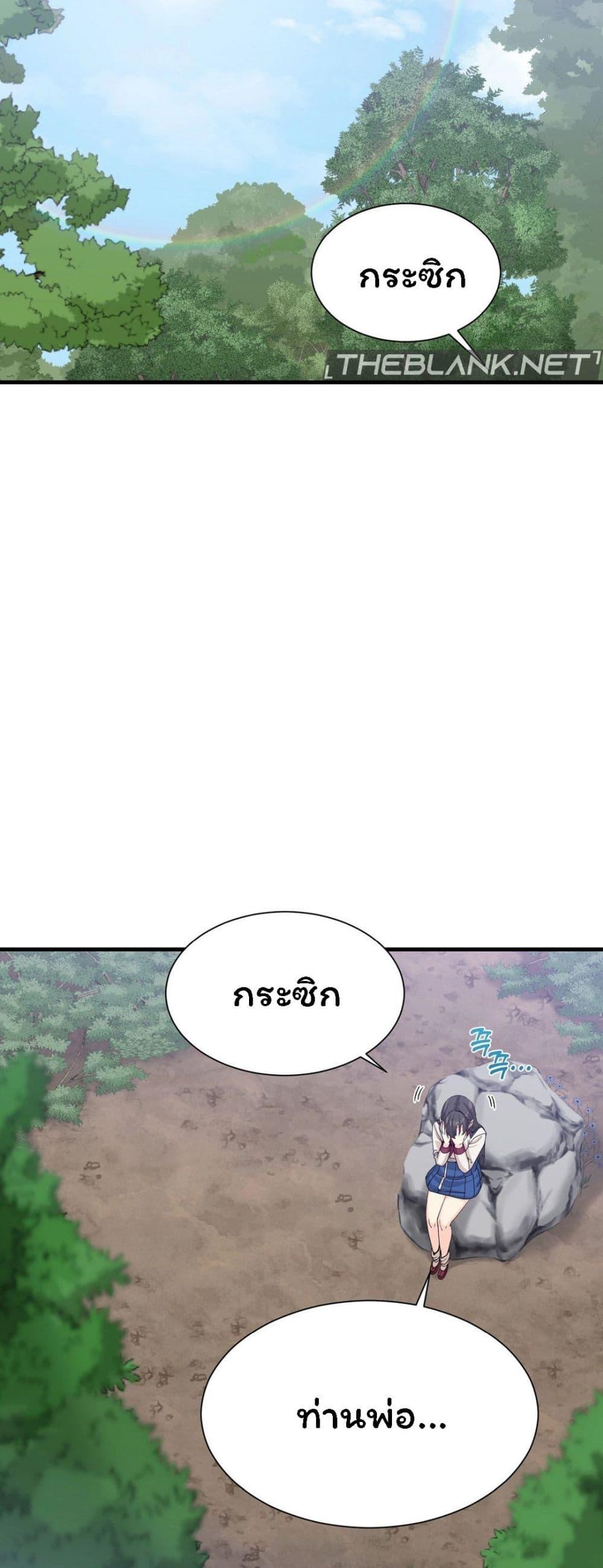 Doujin-Lc- อ่าน โดจิน มังฮวา เกาหลี ญี่ปุ่น จีน แปลไทย Flowers of War ตอนที่ 1 2 3 4 5 6 7 8 9 10 11 12 13 14 ฟรี ไม่มีโฆษณา อ่าน โดจิน Manhwa เกาหลี ญี่ปุ่น จีน เรามีครบ คัดมาให้เน้นๆ โดจิน 18+ รับประกันความฟินโดย  Doujin Lc
