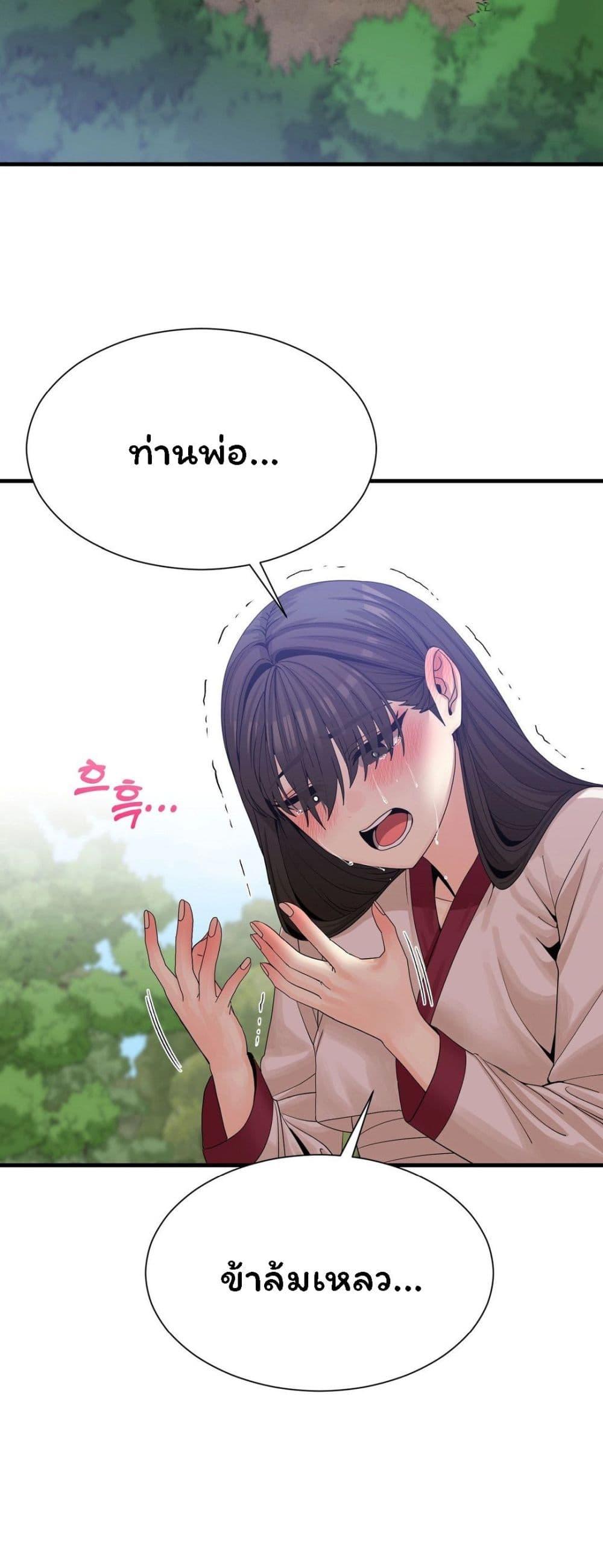 Doujin-Lc- อ่าน โดจิน มังฮวา เกาหลี ญี่ปุ่น จีน แปลไทย Flowers of War ตอนที่ 1 2 3 4 5 6 7 8 9 10 11 12 13 14 ฟรี ไม่มีโฆษณา อ่าน โดจิน Manhwa เกาหลี ญี่ปุ่น จีน เรามีครบ คัดมาให้เน้นๆ โดจิน 18+ รับประกันความฟินโดย  Doujin Lc