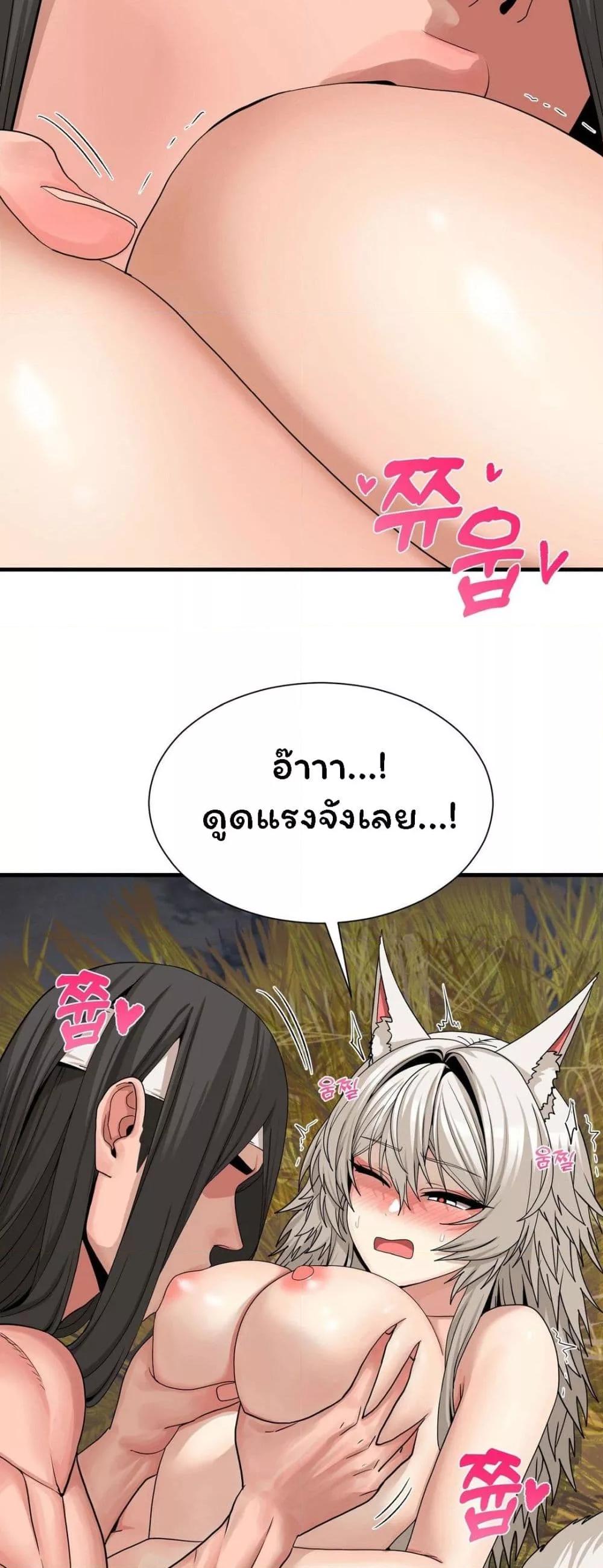 Doujin-Lc- อ่าน โดจิน มังฮวา เกาหลี ญี่ปุ่น จีน แปลไทย Flowers of War ตอนที่ 1 2 3 4 5 6 7 8 9 10 11 12 13 14 ฟรี ไม่มีโฆษณา อ่าน โดจิน Manhwa เกาหลี ญี่ปุ่น จีน เรามีครบ คัดมาให้เน้นๆ โดจิน 18+ รับประกันความฟินโดย  Doujin Lc