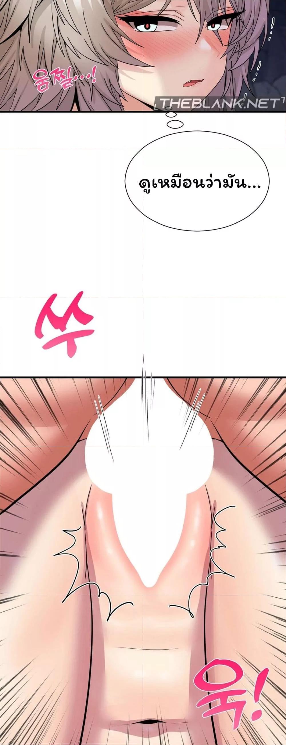 Doujin-Lc- อ่าน โดจิน มังฮวา เกาหลี ญี่ปุ่น จีน แปลไทย Flowers of War ตอนที่ 1 2 3 4 5 6 7 8 9 10 11 12 13 14 ฟรี ไม่มีโฆษณา อ่าน โดจิน Manhwa เกาหลี ญี่ปุ่น จีน เรามีครบ คัดมาให้เน้นๆ โดจิน 18+ รับประกันความฟินโดย  Doujin Lc
