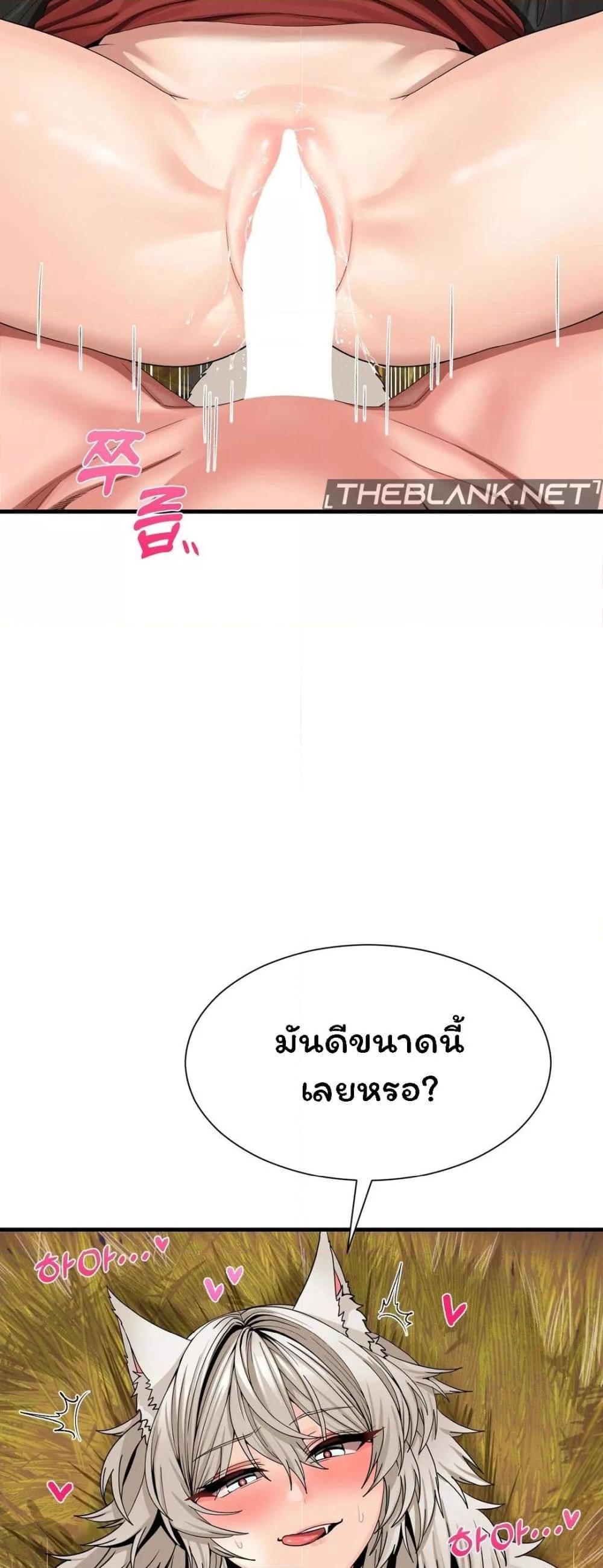 Doujin-Lc- อ่าน โดจิน มังฮวา เกาหลี ญี่ปุ่น จีน แปลไทย Flowers of War ตอนที่ 1 2 3 4 5 6 7 8 9 10 11 12 13 14 ฟรี ไม่มีโฆษณา อ่าน โดจิน Manhwa เกาหลี ญี่ปุ่น จีน เรามีครบ คัดมาให้เน้นๆ โดจิน 18+ รับประกันความฟินโดย  Doujin Lc