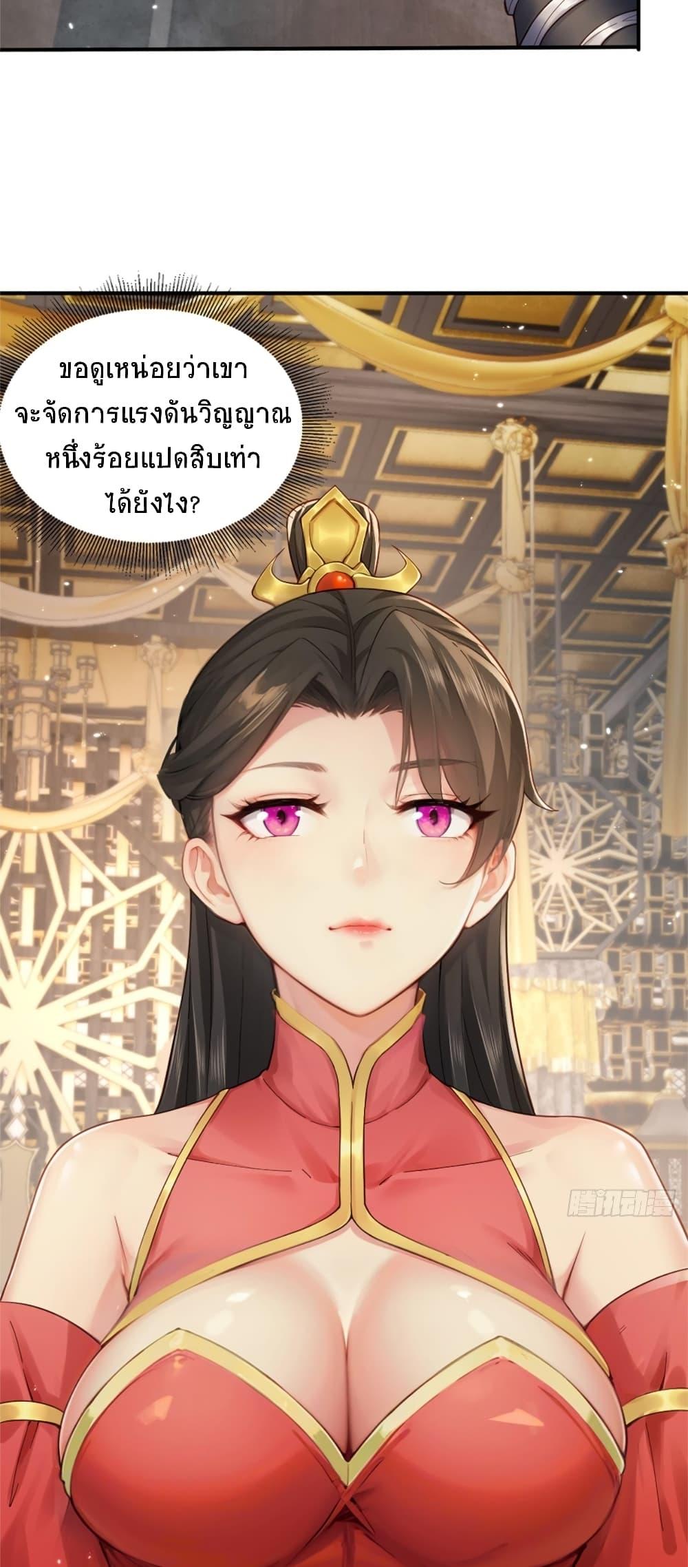 Manga-lc-com อ่านมังงะ อ่านการ์ตูน ออนไลน์ ฟรี The Stunning And Pretty Master At The Beginning ตอนที่ 1 2 3 4 5 6 7 8 9 10 11 12 13 14 ฟรี ไม่มีโฆษณา Manga-lc - อ่าน มังงะ อ่าน การ์ตูน ออนไลน์ อ่านมังงะ ฟรี