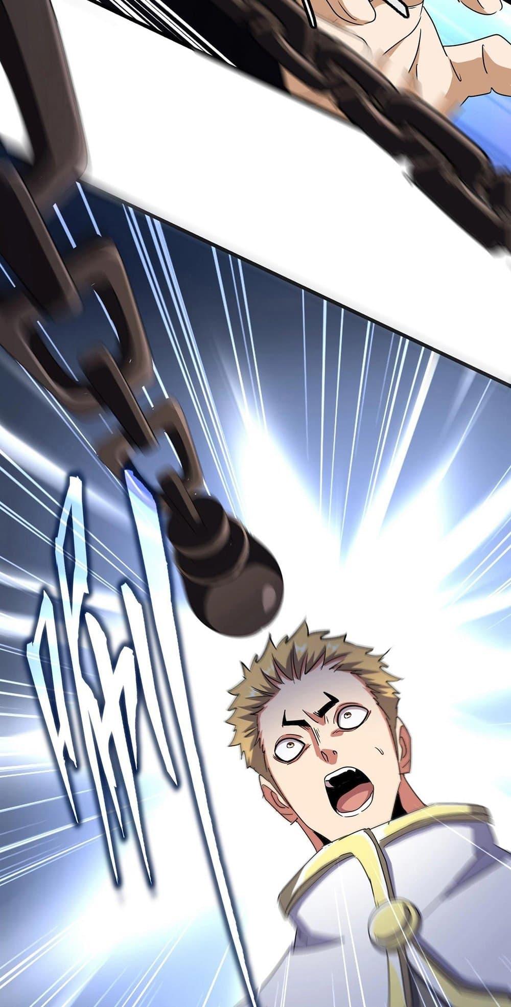 Manga-lc-com อ่านมังงะ อ่านการ์ตูน ออนไลน์ ฟรี Magic Emperor ตอนที่ 1 2 3 4 5 6 7 8 9 10 11 12 13 14 ฟรี ไม่มีโฆษณา Manga-lc - อ่าน มังงะ อ่าน การ์ตูน ออนไลน์ อ่านมังงะ ฟรี