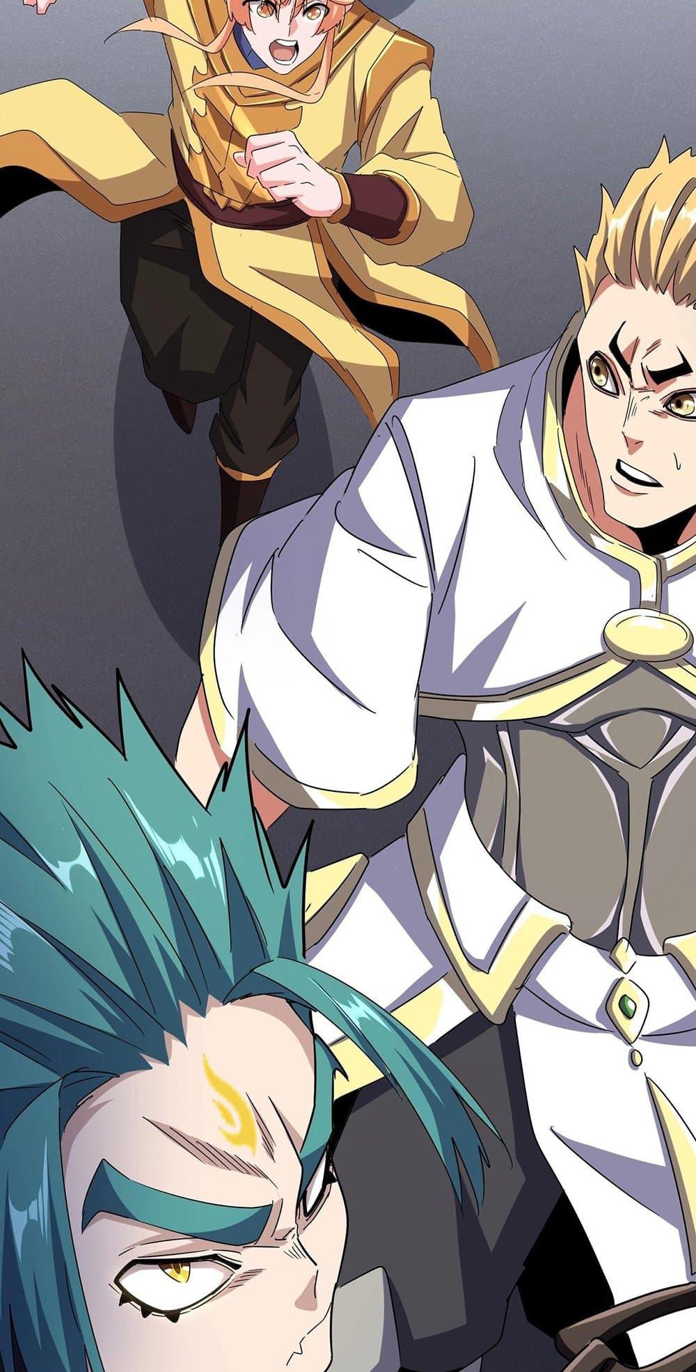 Manga-lc-com อ่านมังงะ อ่านการ์ตูน ออนไลน์ ฟรี Magic Emperor ตอนที่ 1 2 3 4 5 6 7 8 9 10 11 12 13 14 ฟรี ไม่มีโฆษณา Manga-lc - อ่าน มังงะ อ่าน การ์ตูน ออนไลน์ อ่านมังงะ ฟรี