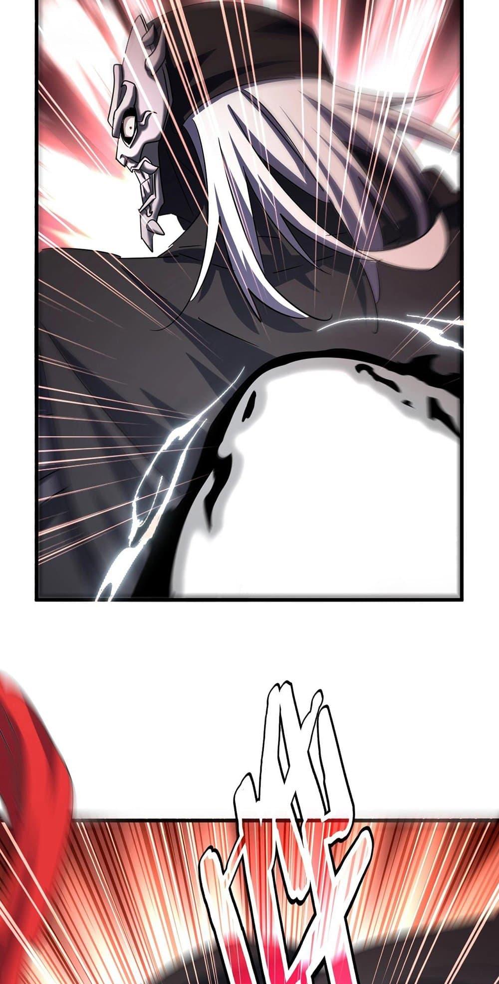 Manga-lc-com อ่านมังงะ อ่านการ์ตูน ออนไลน์ ฟรี Magic Emperor ตอนที่ 1 2 3 4 5 6 7 8 9 10 11 12 13 14 ฟรี ไม่มีโฆษณา Manga-lc - อ่าน มังงะ อ่าน การ์ตูน ออนไลน์ อ่านมังงะ ฟรี