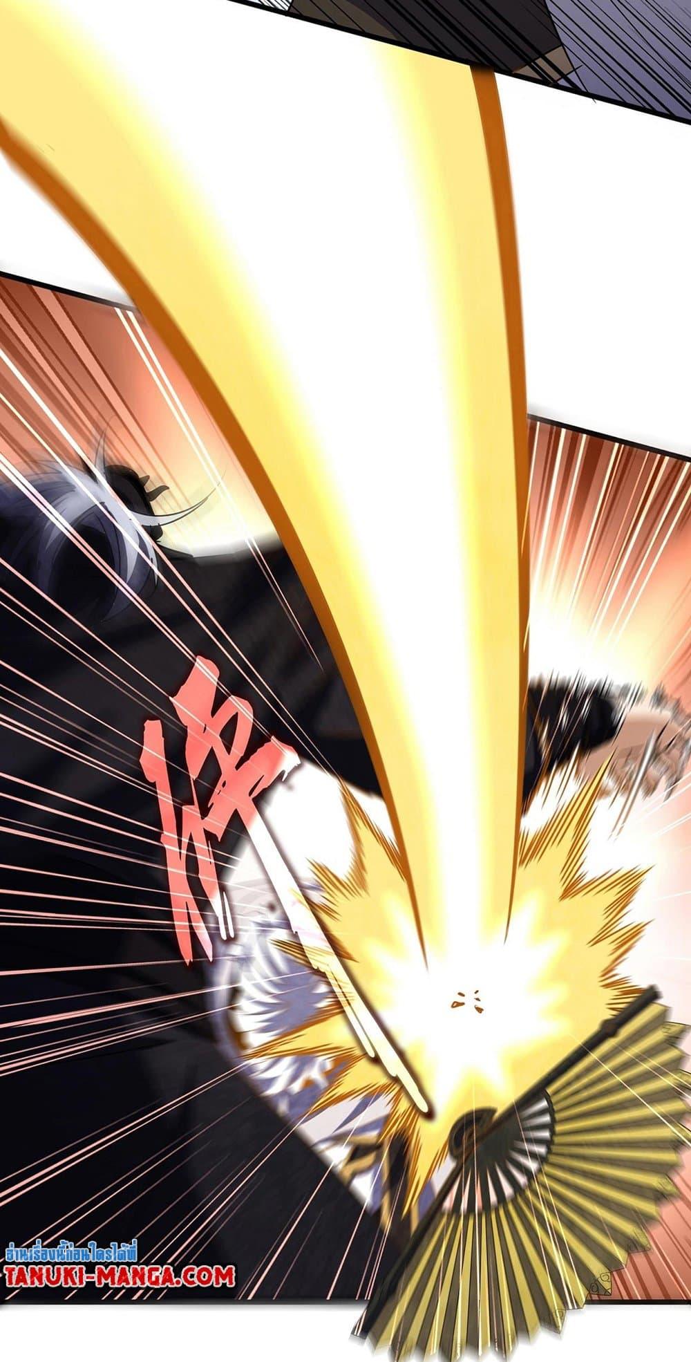 Manga-lc-com อ่านมังงะ อ่านการ์ตูน ออนไลน์ ฟรี Magic Emperor ตอนที่ 1 2 3 4 5 6 7 8 9 10 11 12 13 14 ฟรี ไม่มีโฆษณา Manga-lc - อ่าน มังงะ อ่าน การ์ตูน ออนไลน์ อ่านมังงะ ฟรี