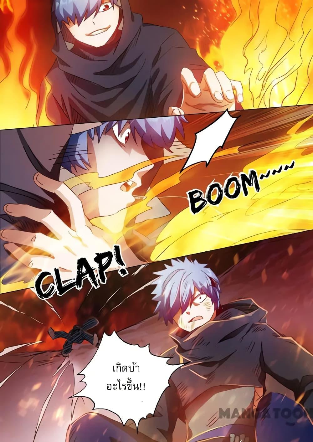 Manga-lc-com อ่านมังงะ อ่านการ์ตูน ออนไลน์ ฟรี Spirit Sword Sovereign ตอนที่ 1 2 3 4 5 6 7 8 9 10 11 12 13 14 ฟรี ไม่มีโฆษณา Manga-lc - อ่าน มังงะ อ่าน การ์ตูน ออนไลน์ อ่านมังงะ ฟรี