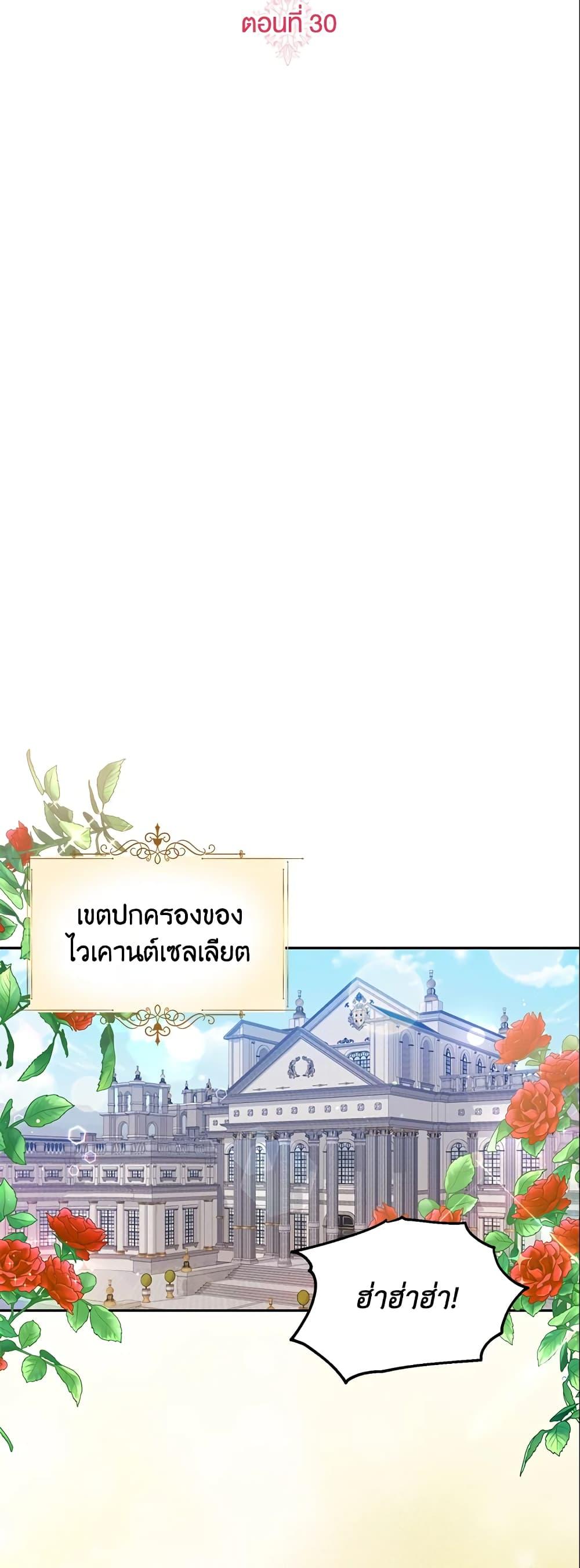 Manga-lc-com อ่านมังงะ อ่านการ์ตูน ออนไลน์ ฟรี Zenith ตอนที่ 1 2 3 4 5 6 7 8 9 10 11 12 13 14 ฟรี ไม่มีโฆษณา Manga-lc - อ่าน มังงะ อ่าน การ์ตูน ออนไลน์ อ่านมังงะ ฟรี
