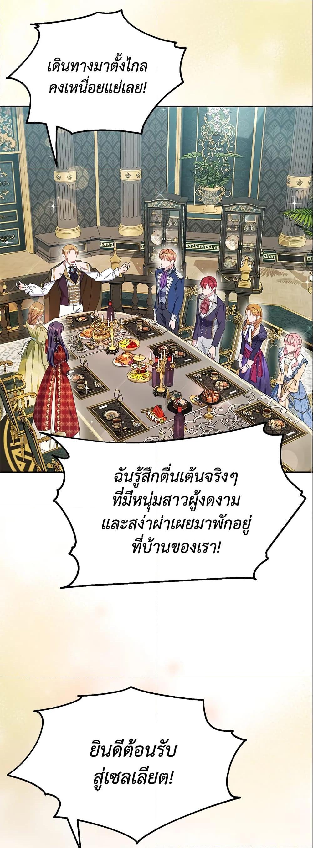 Manga-lc-com อ่านมังงะ อ่านการ์ตูน ออนไลน์ ฟรี Zenith ตอนที่ 1 2 3 4 5 6 7 8 9 10 11 12 13 14 ฟรี ไม่มีโฆษณา Manga-lc - อ่าน มังงะ อ่าน การ์ตูน ออนไลน์ อ่านมังงะ ฟรี
