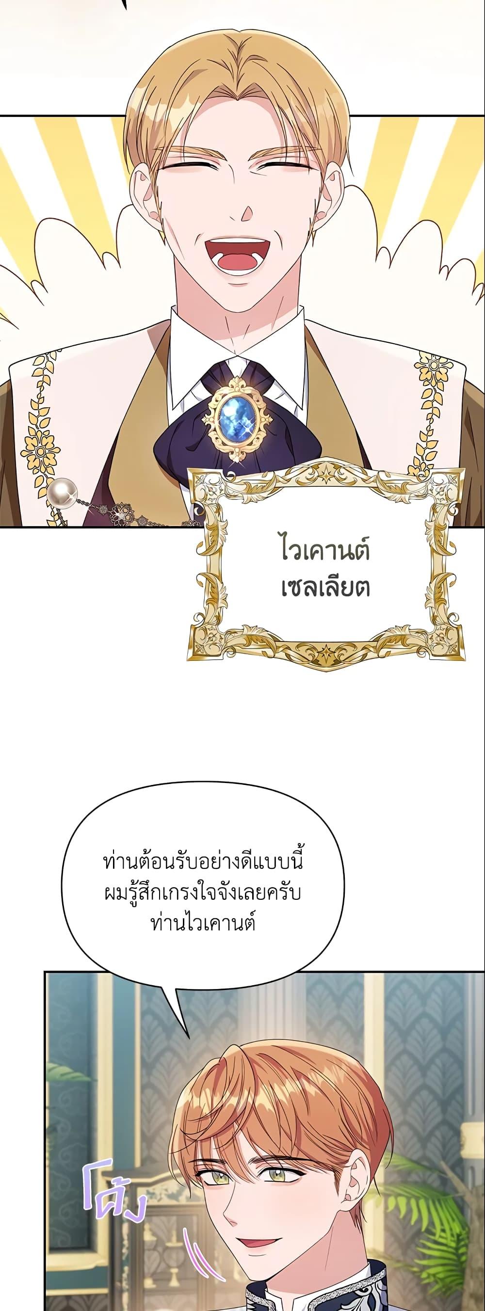 Manga-lc-com อ่านมังงะ อ่านการ์ตูน ออนไลน์ ฟรี Zenith ตอนที่ 1 2 3 4 5 6 7 8 9 10 11 12 13 14 ฟรี ไม่มีโฆษณา Manga-lc - อ่าน มังงะ อ่าน การ์ตูน ออนไลน์ อ่านมังงะ ฟรี