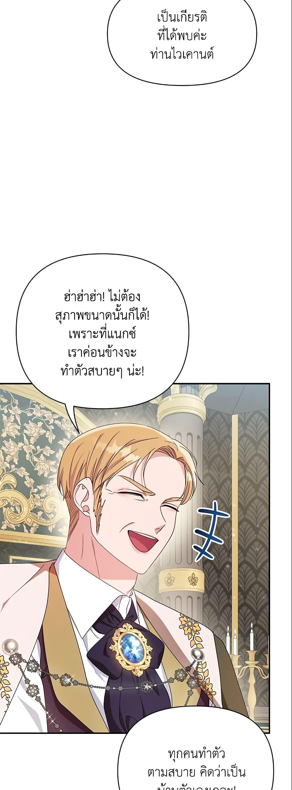 Manga-lc-com อ่านมังงะ อ่านการ์ตูน ออนไลน์ ฟรี Zenith ตอนที่ 1 2 3 4 5 6 7 8 9 10 11 12 13 14 ฟรี ไม่มีโฆษณา Manga-lc - อ่าน มังงะ อ่าน การ์ตูน ออนไลน์ อ่านมังงะ ฟรี