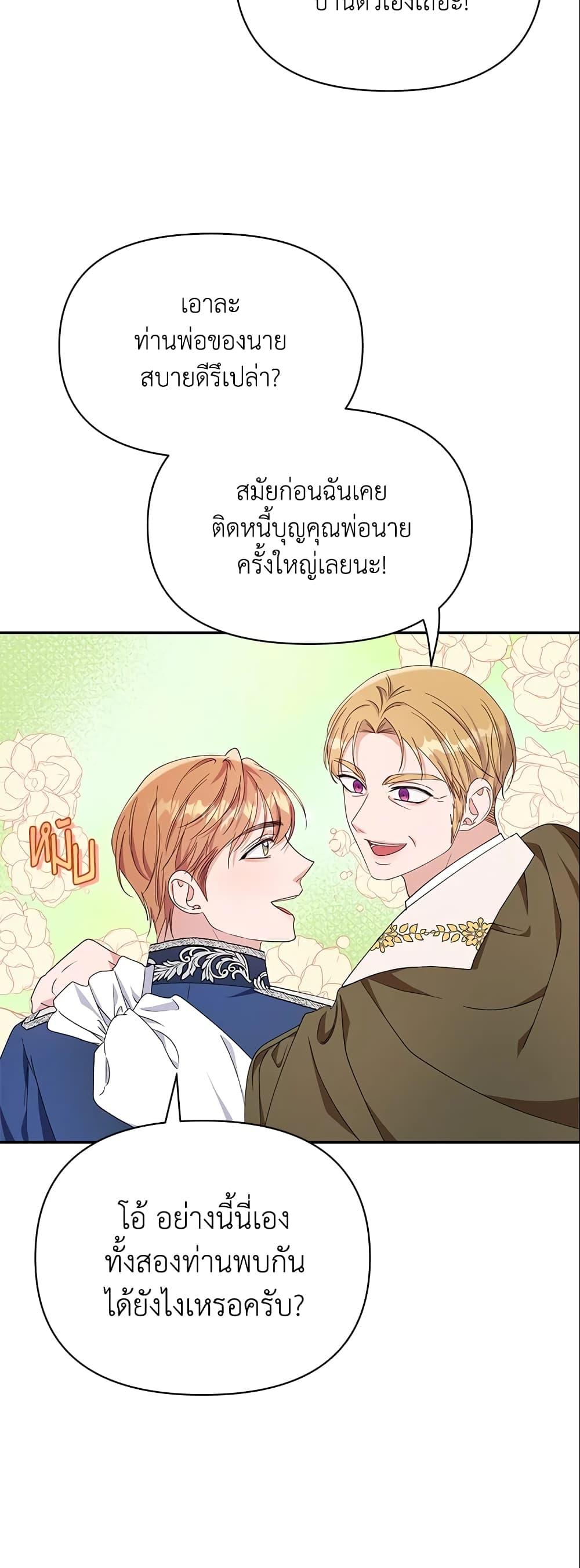 Manga-lc-com อ่านมังงะ อ่านการ์ตูน ออนไลน์ ฟรี Zenith ตอนที่ 1 2 3 4 5 6 7 8 9 10 11 12 13 14 ฟรี ไม่มีโฆษณา Manga-lc - อ่าน มังงะ อ่าน การ์ตูน ออนไลน์ อ่านมังงะ ฟรี
