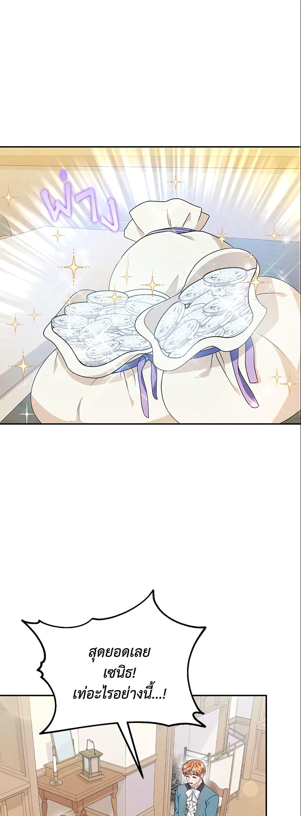 Manga-lc-com อ่านมังงะ อ่านการ์ตูน ออนไลน์ ฟรี Zenith ตอนที่ 1 2 3 4 5 6 7 8 9 10 11 12 13 14 ฟรี ไม่มีโฆษณา Manga-lc - อ่าน มังงะ อ่าน การ์ตูน ออนไลน์ อ่านมังงะ ฟรี