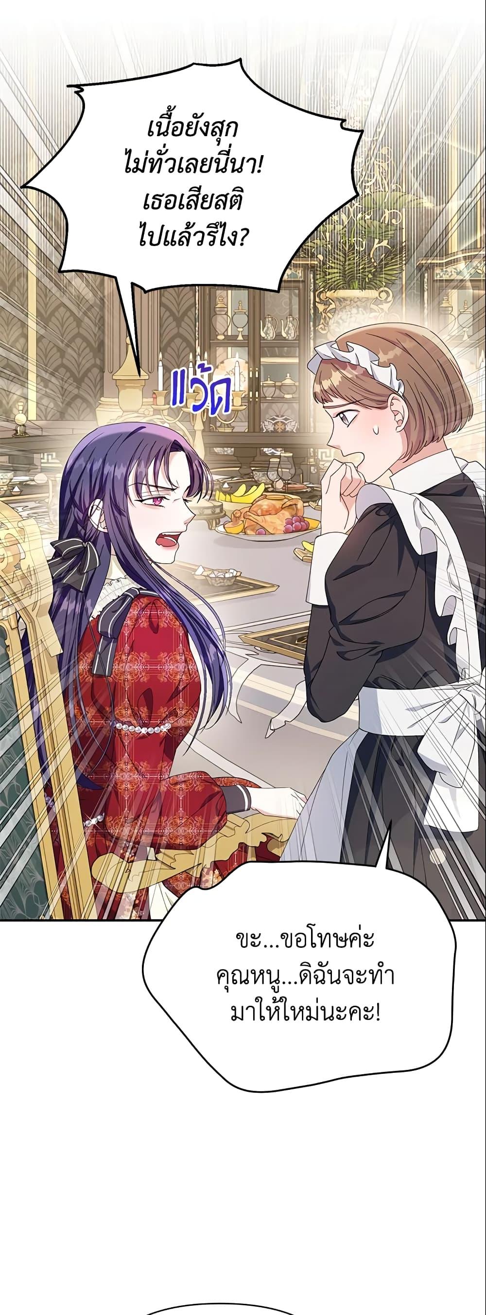 Manga-lc-com อ่านมังงะ อ่านการ์ตูน ออนไลน์ ฟรี Zenith ตอนที่ 1 2 3 4 5 6 7 8 9 10 11 12 13 14 ฟรี ไม่มีโฆษณา Manga-lc - อ่าน มังงะ อ่าน การ์ตูน ออนไลน์ อ่านมังงะ ฟรี