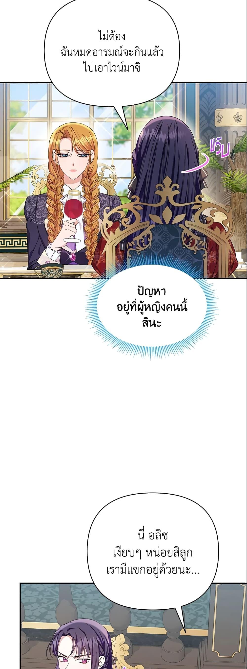 Manga-lc-com อ่านมังงะ อ่านการ์ตูน ออนไลน์ ฟรี Zenith ตอนที่ 1 2 3 4 5 6 7 8 9 10 11 12 13 14 ฟรี ไม่มีโฆษณา Manga-lc - อ่าน มังงะ อ่าน การ์ตูน ออนไลน์ อ่านมังงะ ฟรี