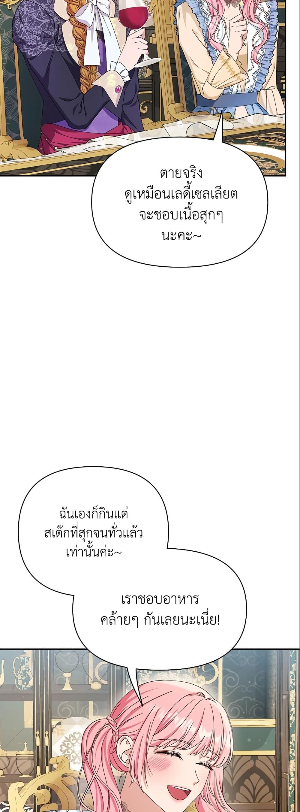 Manga-lc-com อ่านมังงะ อ่านการ์ตูน ออนไลน์ ฟรี Zenith ตอนที่ 1 2 3 4 5 6 7 8 9 10 11 12 13 14 ฟรี ไม่มีโฆษณา Manga-lc - อ่าน มังงะ อ่าน การ์ตูน ออนไลน์ อ่านมังงะ ฟรี