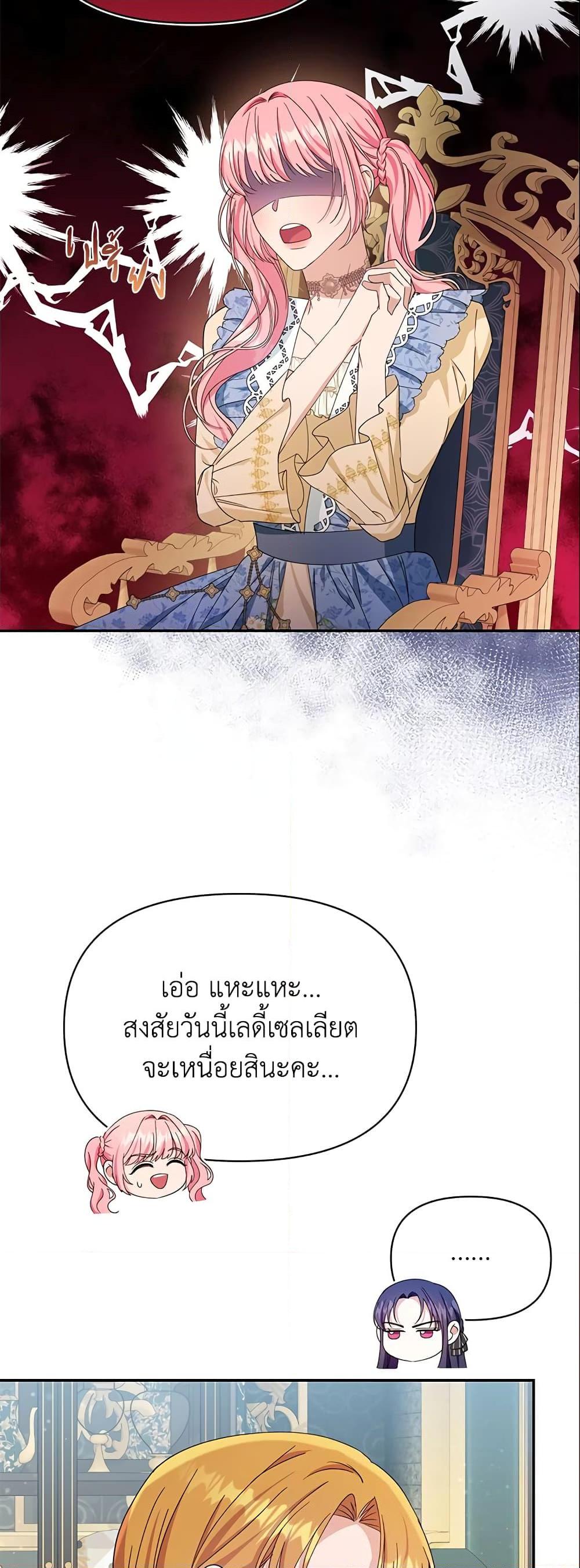Manga-lc-com อ่านมังงะ อ่านการ์ตูน ออนไลน์ ฟรี Zenith ตอนที่ 1 2 3 4 5 6 7 8 9 10 11 12 13 14 ฟรี ไม่มีโฆษณา Manga-lc - อ่าน มังงะ อ่าน การ์ตูน ออนไลน์ อ่านมังงะ ฟรี