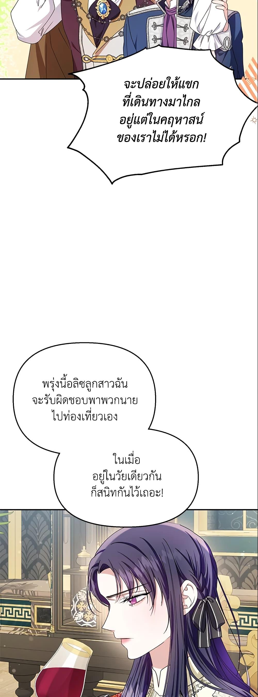 Manga-lc-com อ่านมังงะ อ่านการ์ตูน ออนไลน์ ฟรี Zenith ตอนที่ 1 2 3 4 5 6 7 8 9 10 11 12 13 14 ฟรี ไม่มีโฆษณา Manga-lc - อ่าน มังงะ อ่าน การ์ตูน ออนไลน์ อ่านมังงะ ฟรี