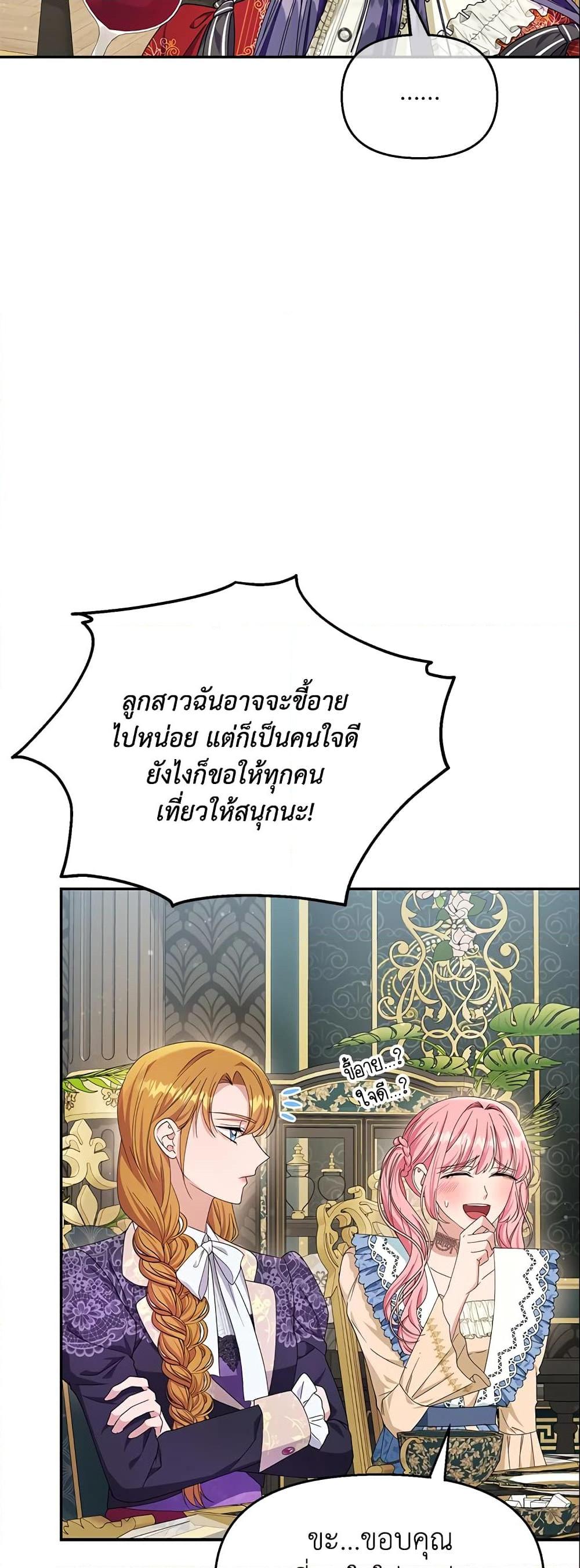 Manga-lc-com อ่านมังงะ อ่านการ์ตูน ออนไลน์ ฟรี Zenith ตอนที่ 1 2 3 4 5 6 7 8 9 10 11 12 13 14 ฟรี ไม่มีโฆษณา Manga-lc - อ่าน มังงะ อ่าน การ์ตูน ออนไลน์ อ่านมังงะ ฟรี