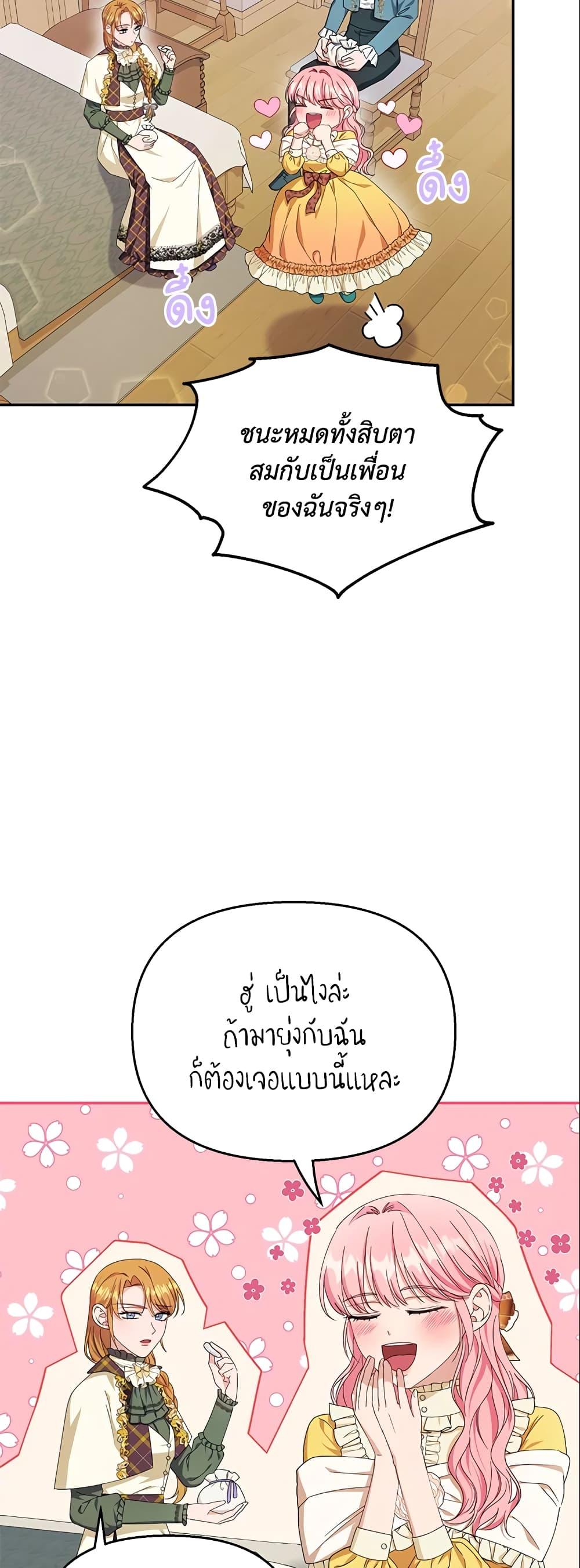 Manga-lc-com อ่านมังงะ อ่านการ์ตูน ออนไลน์ ฟรี Zenith ตอนที่ 1 2 3 4 5 6 7 8 9 10 11 12 13 14 ฟรี ไม่มีโฆษณา Manga-lc - อ่าน มังงะ อ่าน การ์ตูน ออนไลน์ อ่านมังงะ ฟรี