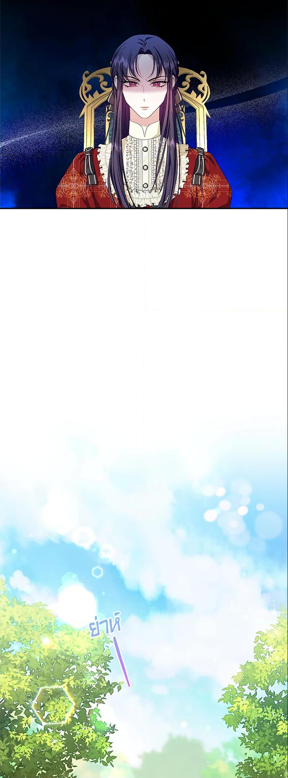 Manga-lc-com อ่านมังงะ อ่านการ์ตูน ออนไลน์ ฟรี Zenith ตอนที่ 1 2 3 4 5 6 7 8 9 10 11 12 13 14 ฟรี ไม่มีโฆษณา Manga-lc - อ่าน มังงะ อ่าน การ์ตูน ออนไลน์ อ่านมังงะ ฟรี