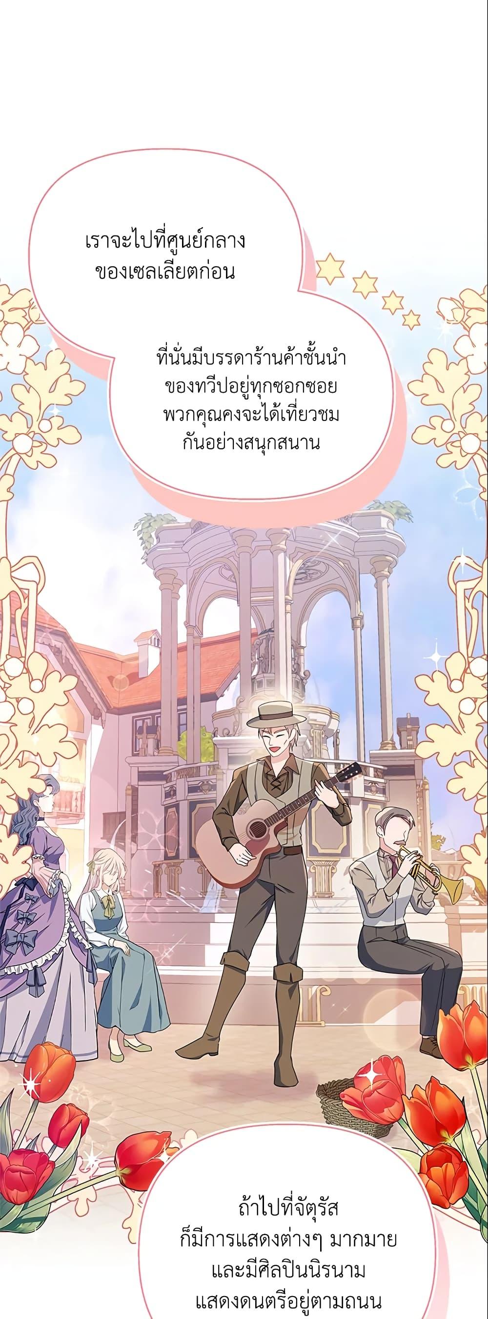 Manga-lc-com อ่านมังงะ อ่านการ์ตูน ออนไลน์ ฟรี Zenith ตอนที่ 1 2 3 4 5 6 7 8 9 10 11 12 13 14 ฟรี ไม่มีโฆษณา Manga-lc - อ่าน มังงะ อ่าน การ์ตูน ออนไลน์ อ่านมังงะ ฟรี
