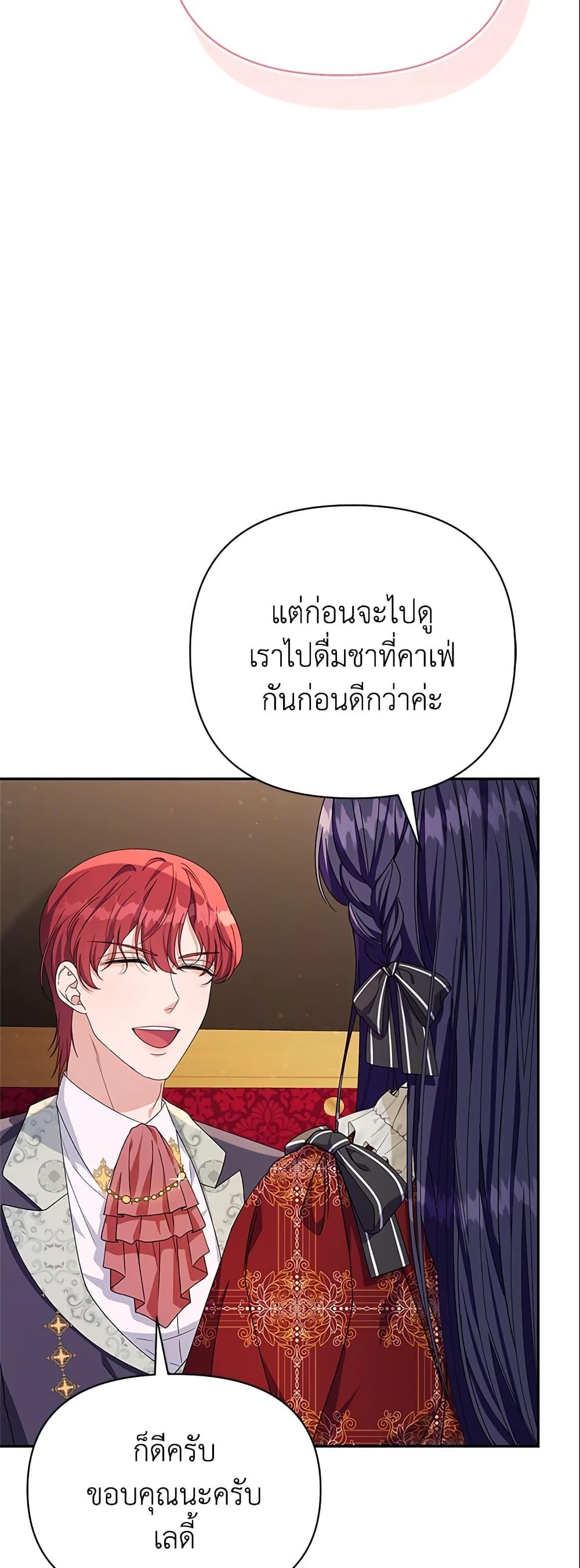 Manga-lc-com อ่านมังงะ อ่านการ์ตูน ออนไลน์ ฟรี Zenith ตอนที่ 1 2 3 4 5 6 7 8 9 10 11 12 13 14 ฟรี ไม่มีโฆษณา Manga-lc - อ่าน มังงะ อ่าน การ์ตูน ออนไลน์ อ่านมังงะ ฟรี