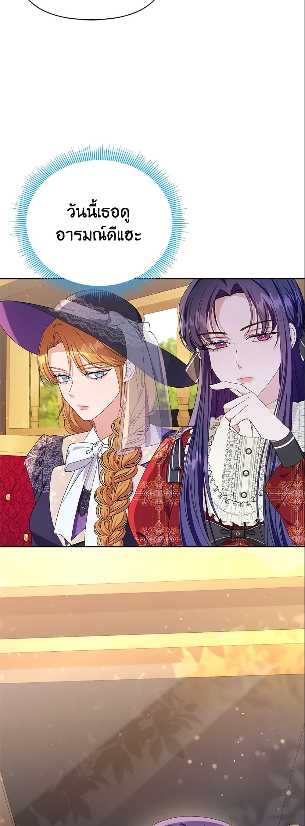 Manga-lc-com อ่านมังงะ อ่านการ์ตูน ออนไลน์ ฟรี Zenith ตอนที่ 1 2 3 4 5 6 7 8 9 10 11 12 13 14 ฟรี ไม่มีโฆษณา Manga-lc - อ่าน มังงะ อ่าน การ์ตูน ออนไลน์ อ่านมังงะ ฟรี