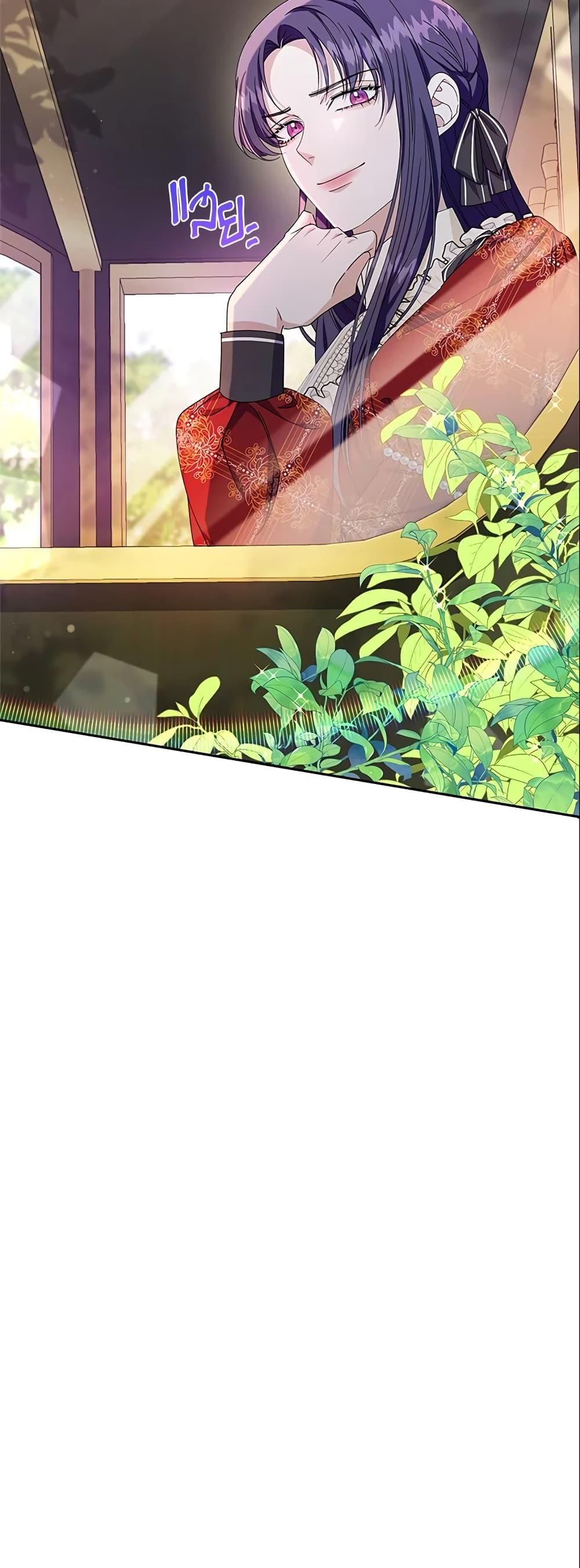 Manga-lc-com อ่านมังงะ อ่านการ์ตูน ออนไลน์ ฟรี Zenith ตอนที่ 1 2 3 4 5 6 7 8 9 10 11 12 13 14 ฟรี ไม่มีโฆษณา Manga-lc - อ่าน มังงะ อ่าน การ์ตูน ออนไลน์ อ่านมังงะ ฟรี
