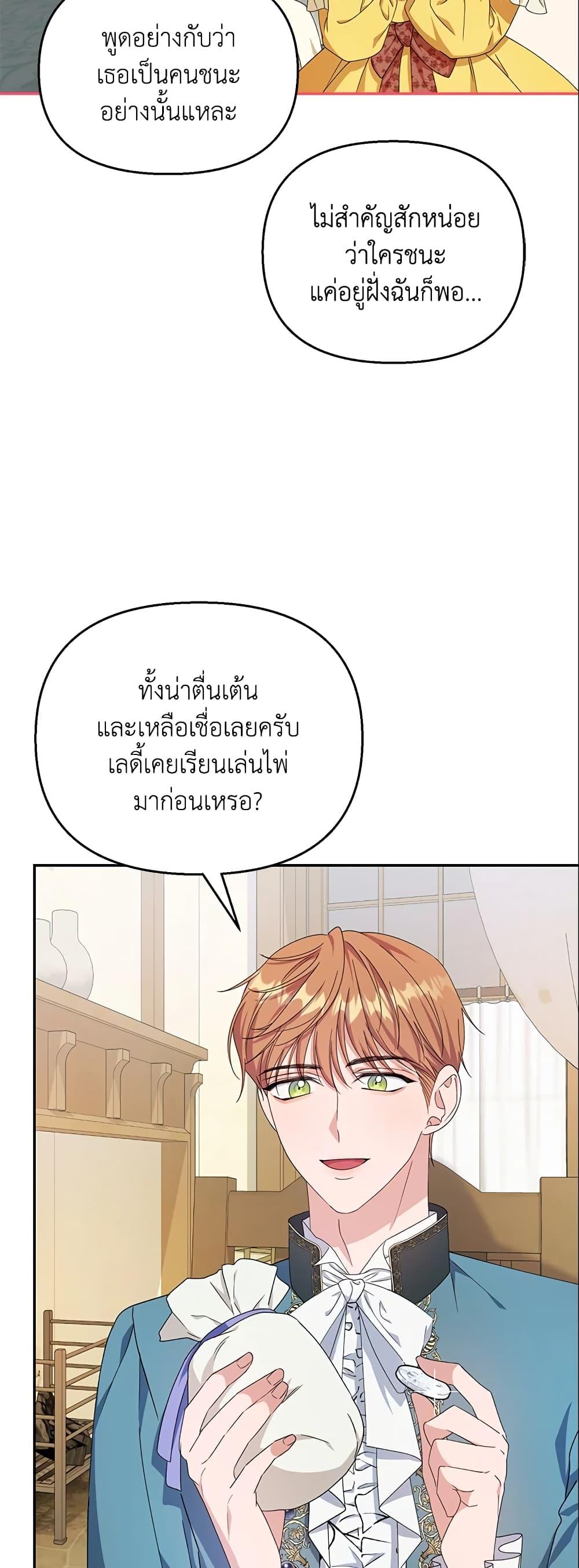 Manga-lc-com อ่านมังงะ อ่านการ์ตูน ออนไลน์ ฟรี Zenith ตอนที่ 1 2 3 4 5 6 7 8 9 10 11 12 13 14 ฟรี ไม่มีโฆษณา Manga-lc - อ่าน มังงะ อ่าน การ์ตูน ออนไลน์ อ่านมังงะ ฟรี